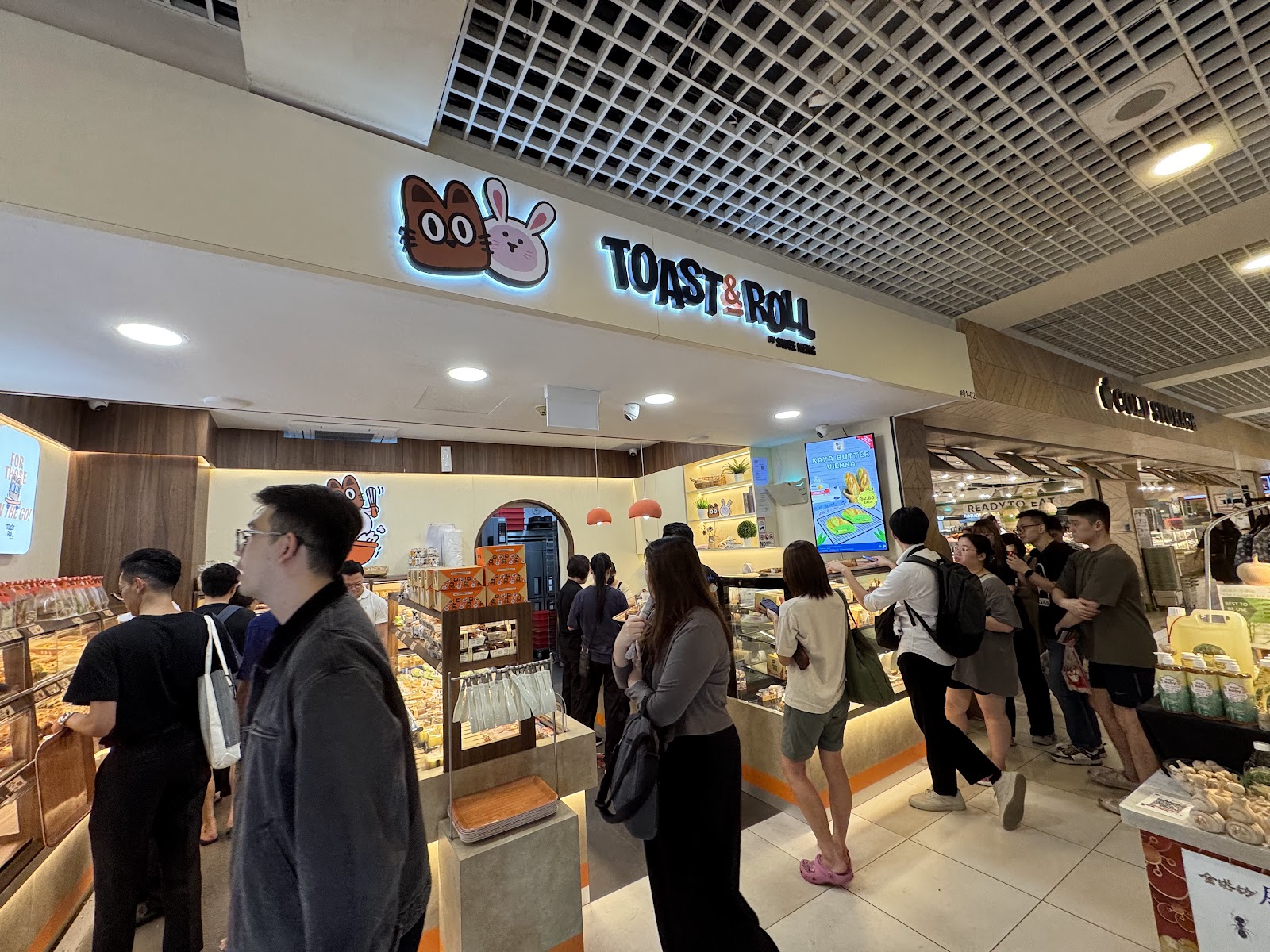 Toast & Roll by Swee Heng
