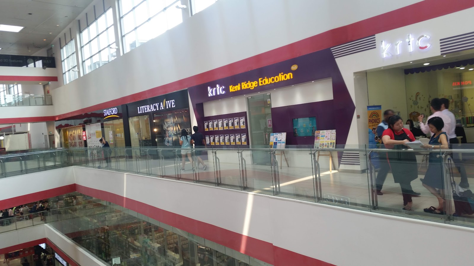 FairPrice Xtra AMK Hub