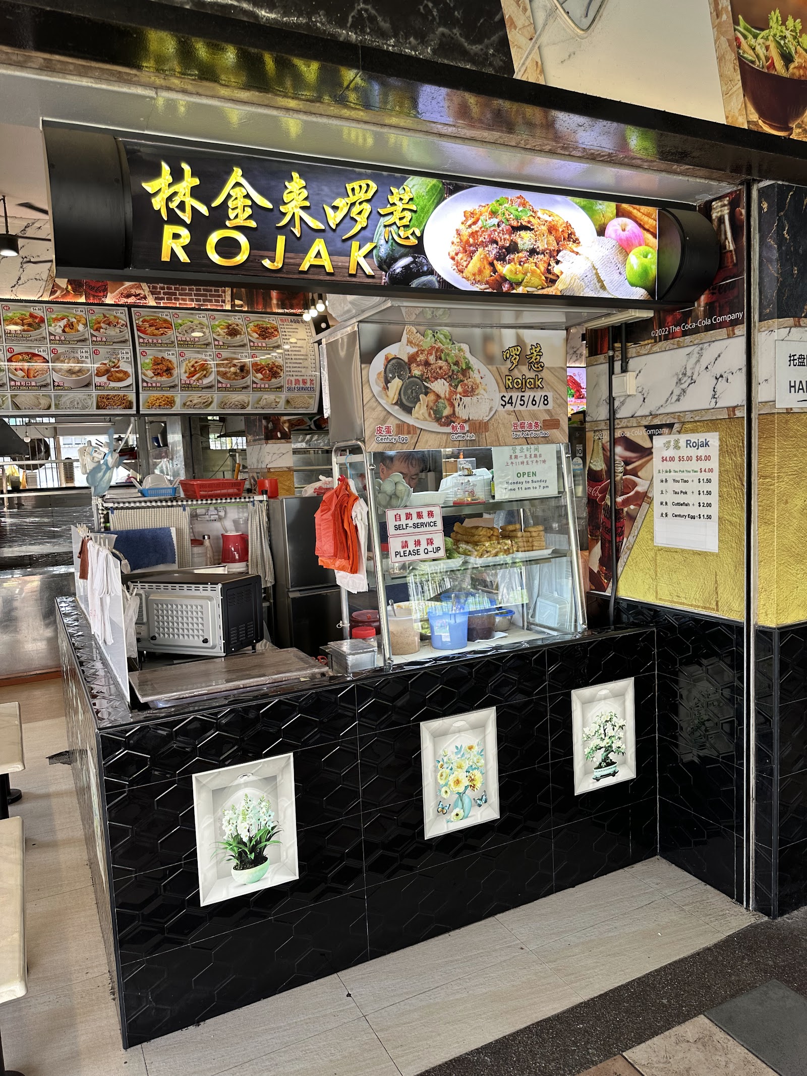 Rojak