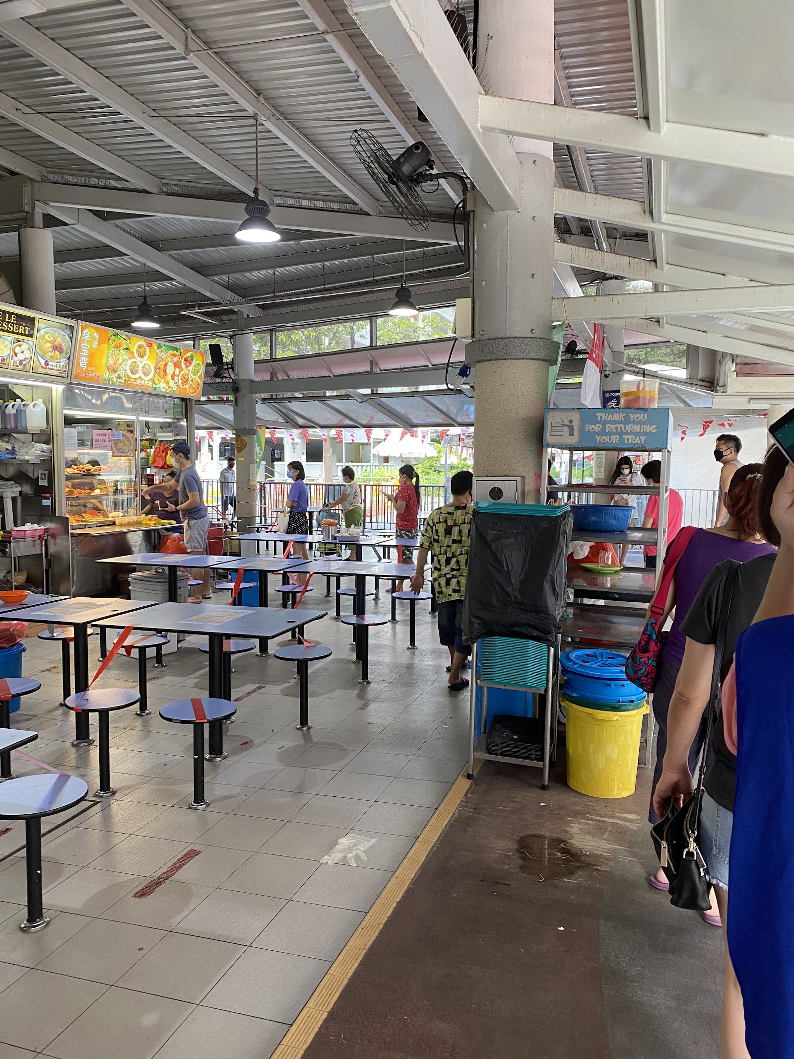 拿宝弯熟食 Na Bao Wan