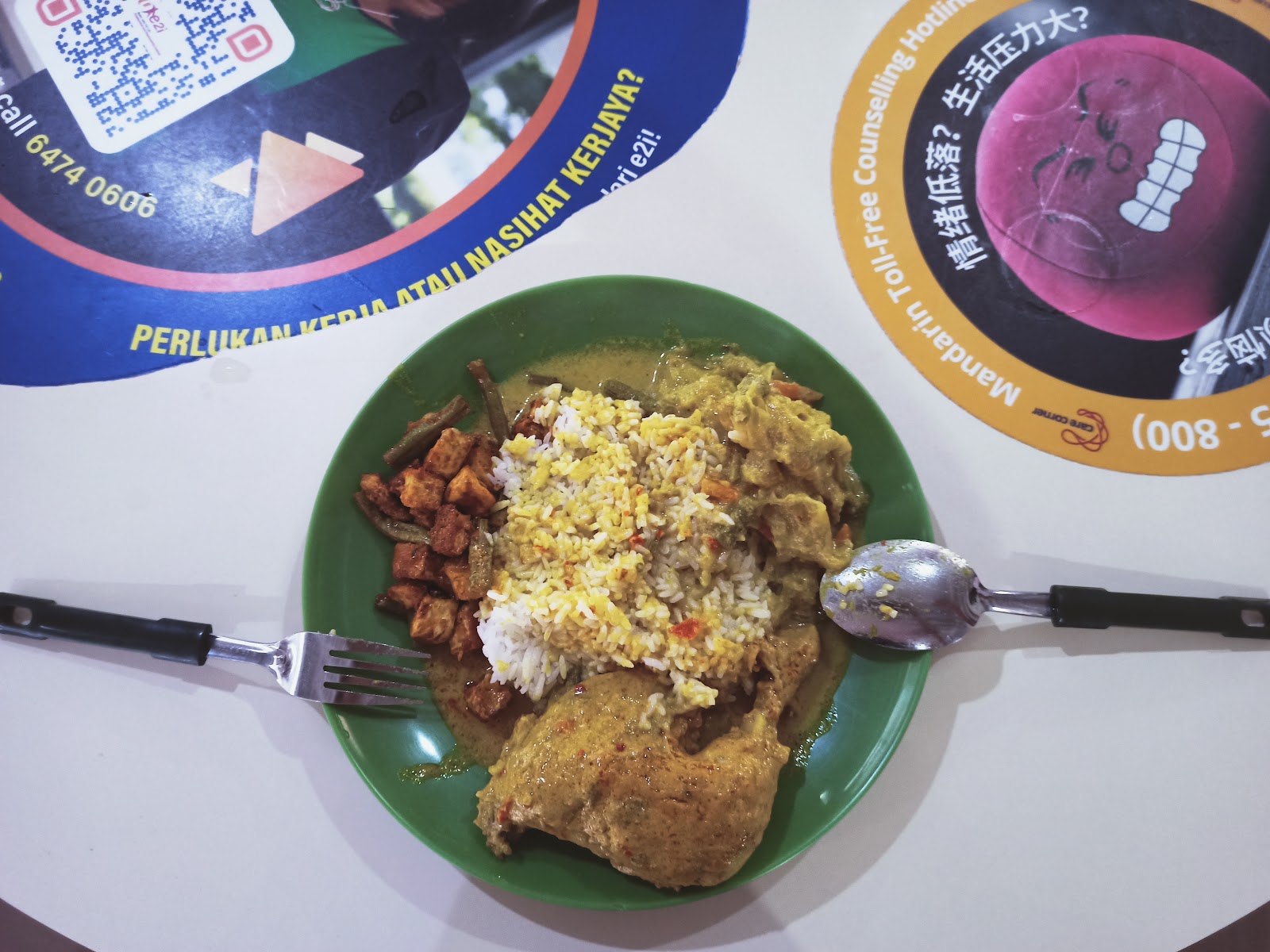 Liza Nasi Padang