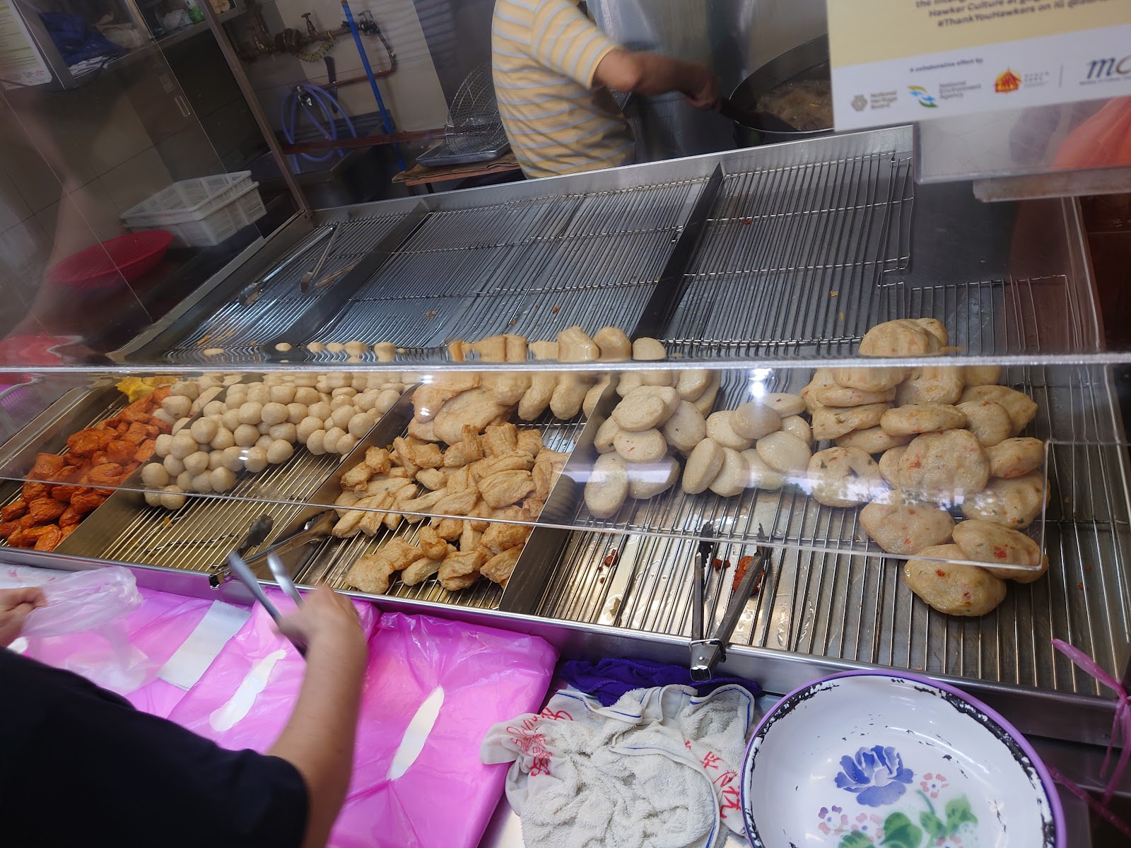 Tiong Bahru Fried Fish Ball