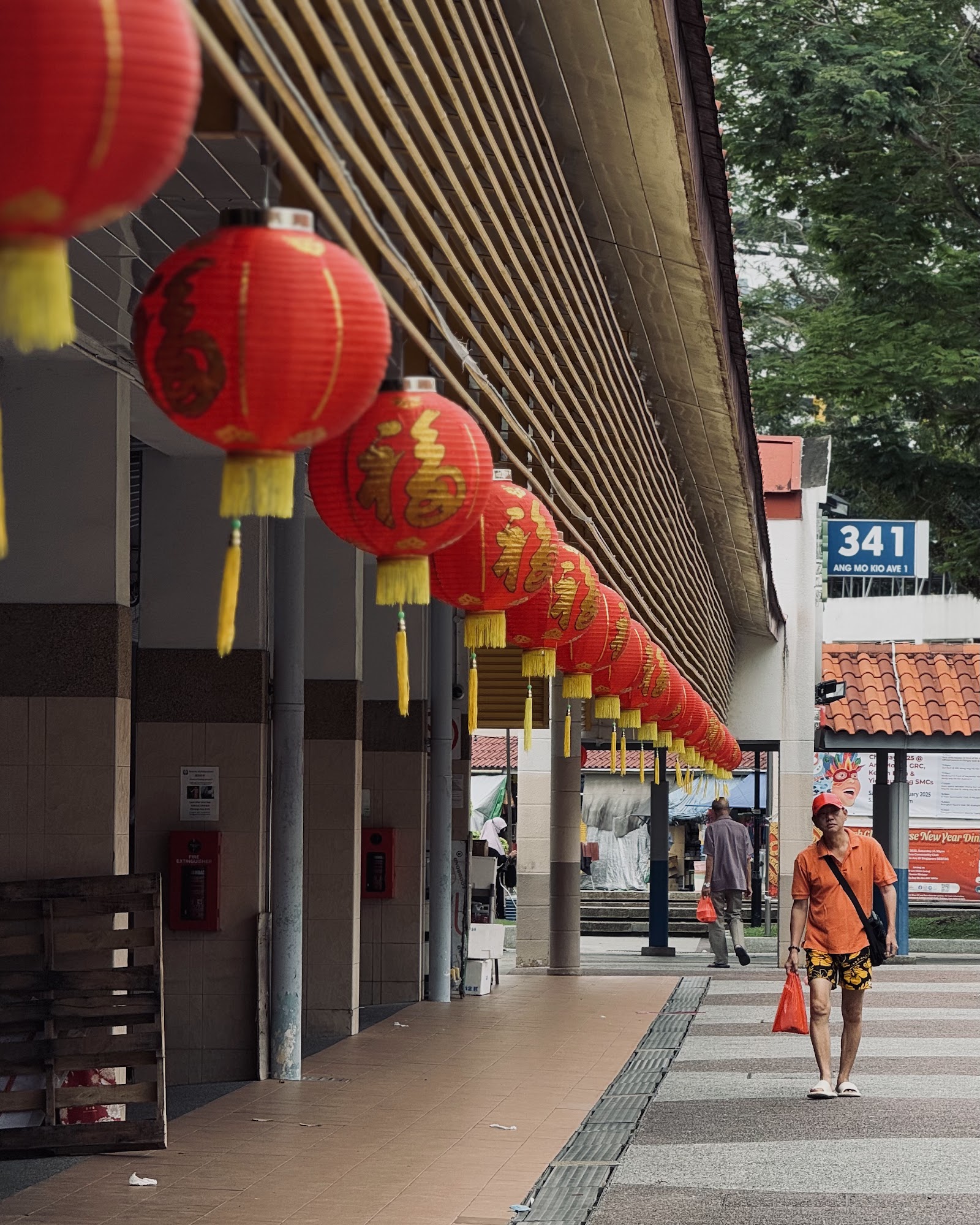 Teck Ghee Court Market & Food Centre