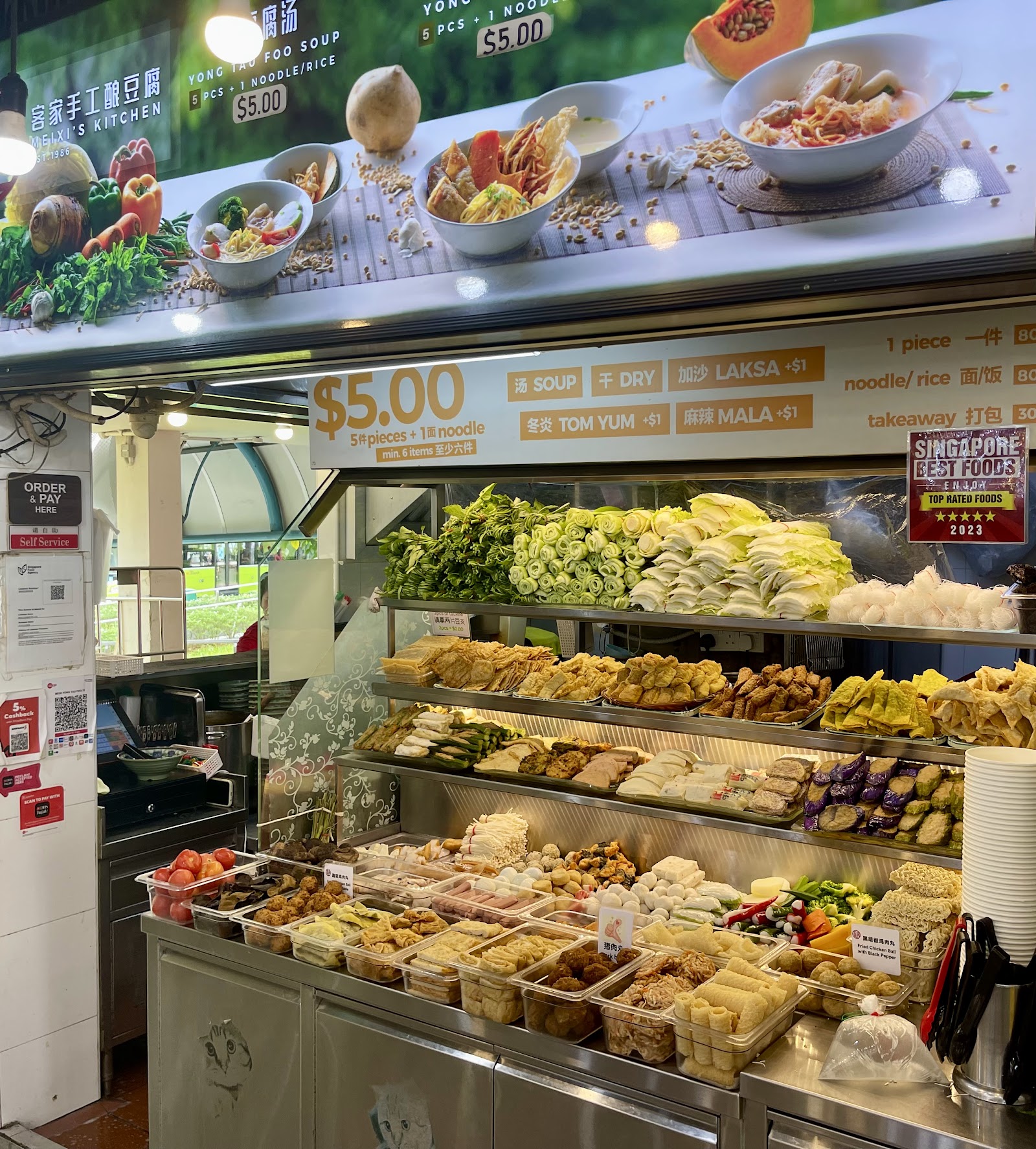Meixi's Kitchen Yong Tau Foo