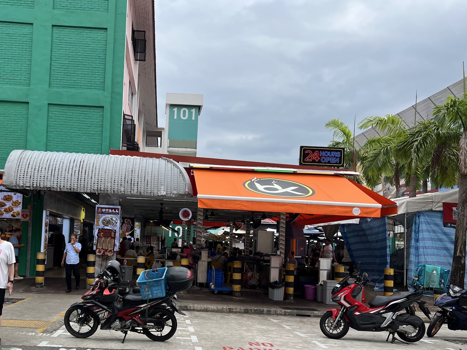 Basil King (Chong Pang - Yishun)