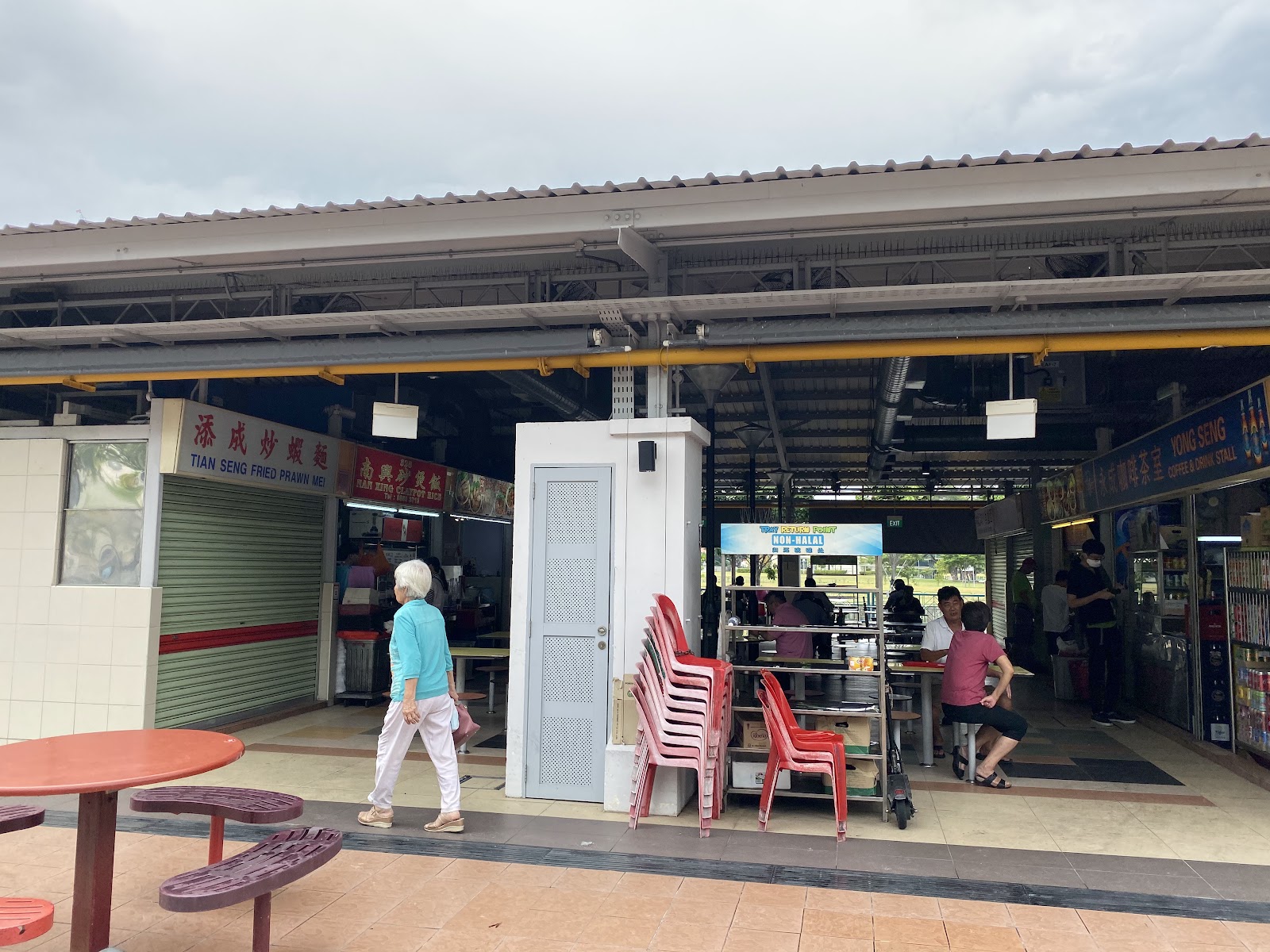 328 NanXing Claypot Rice