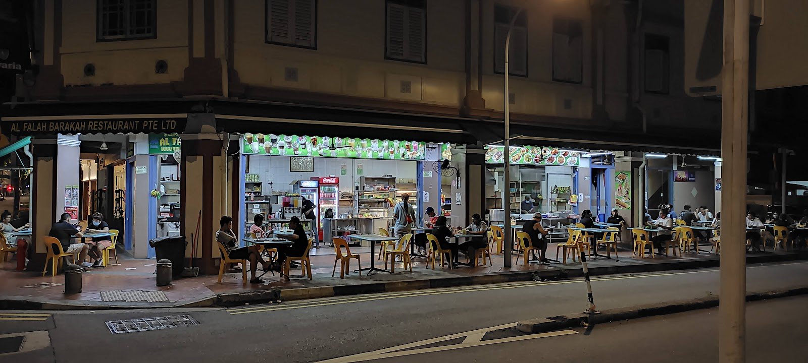 Al Falah Barakah Restaurant