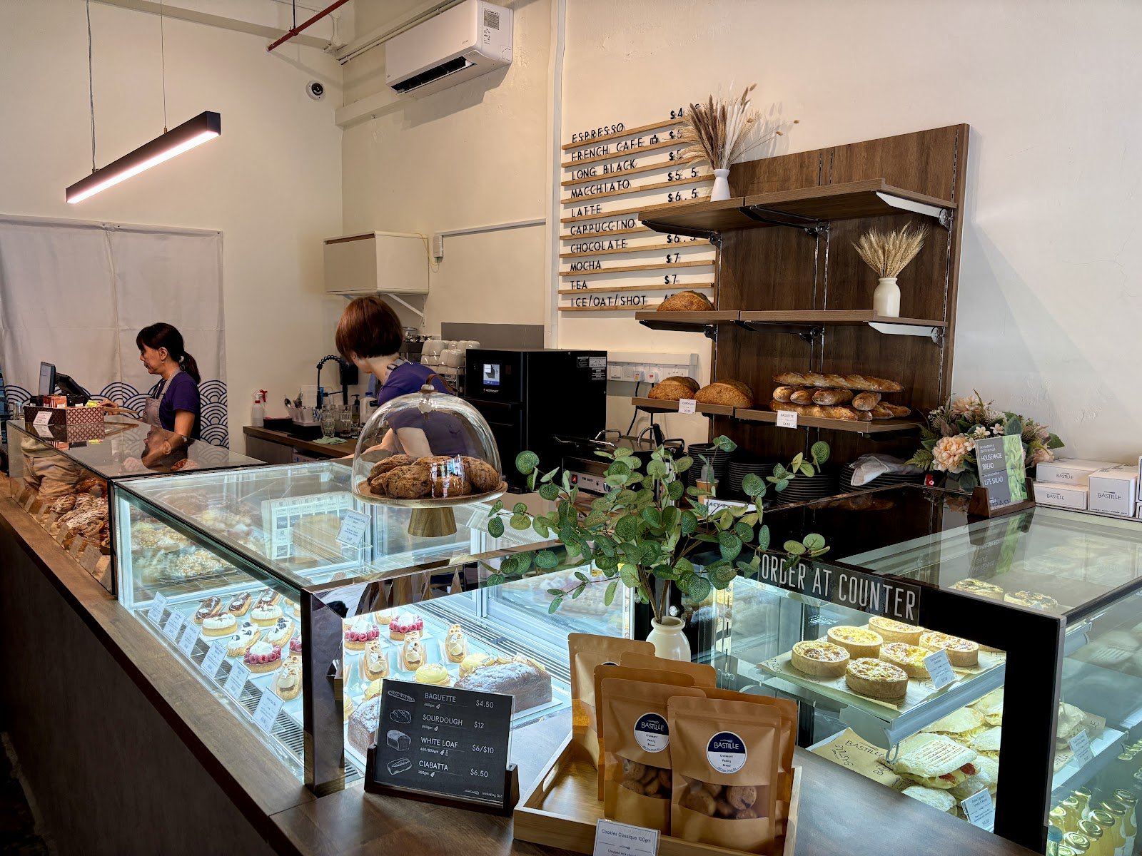 Bastille Bakery