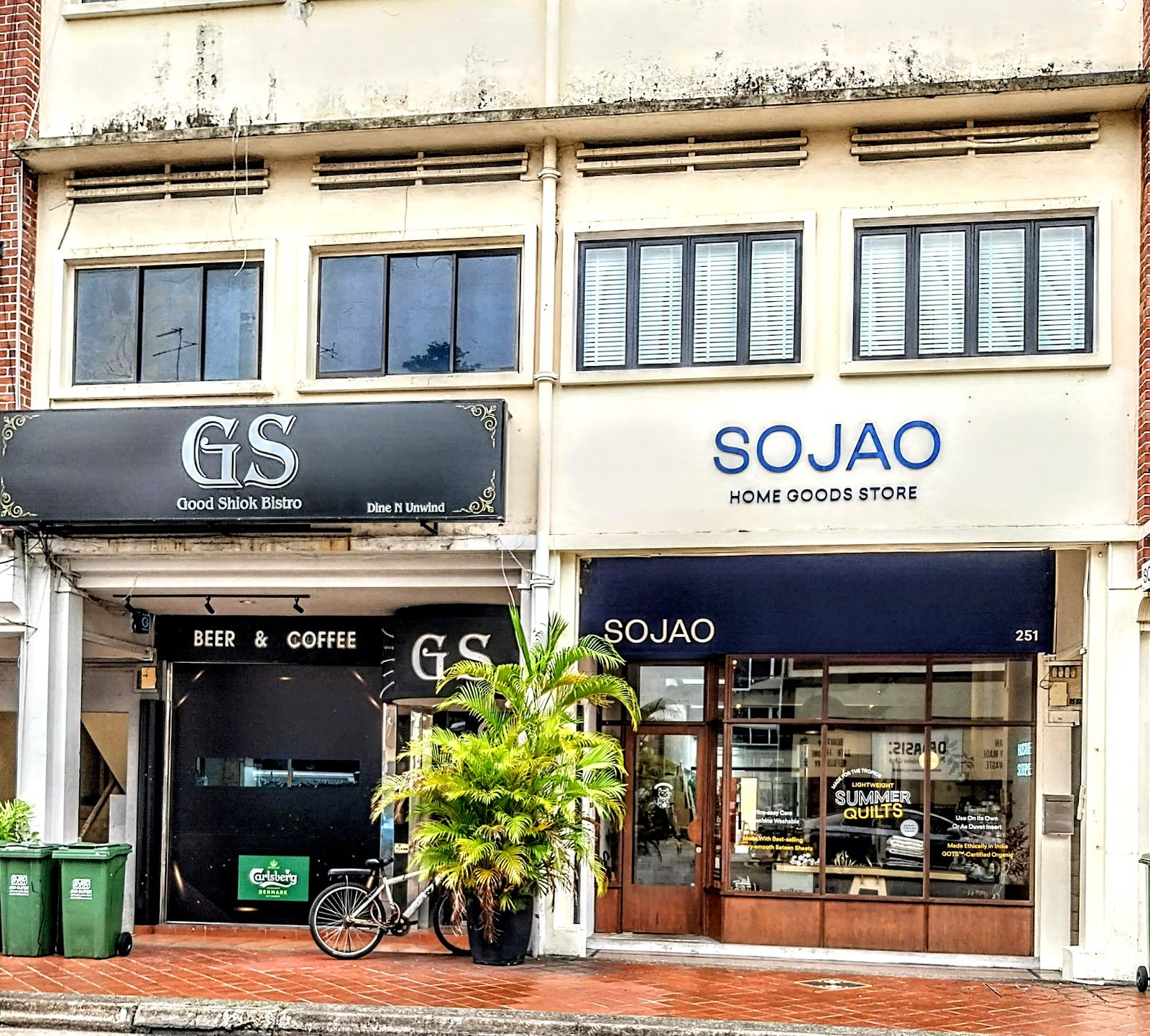 Gs KTVv (karaoke) Lounge