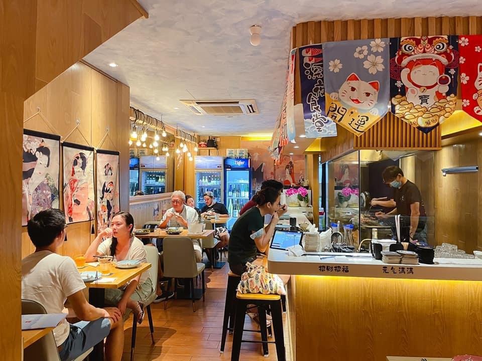 Nee Yakitori & Bar