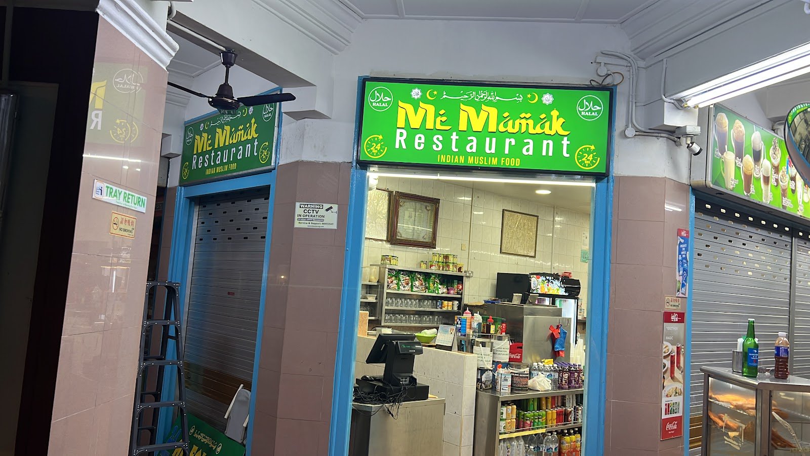 Mr Mamak Restaurant