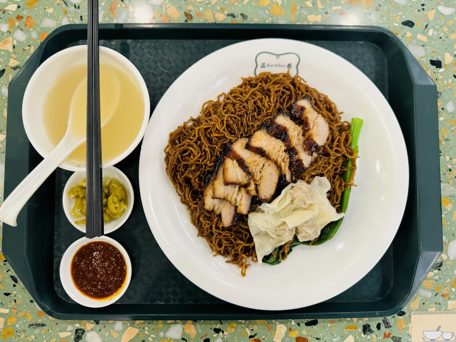 EatAlley photo 2