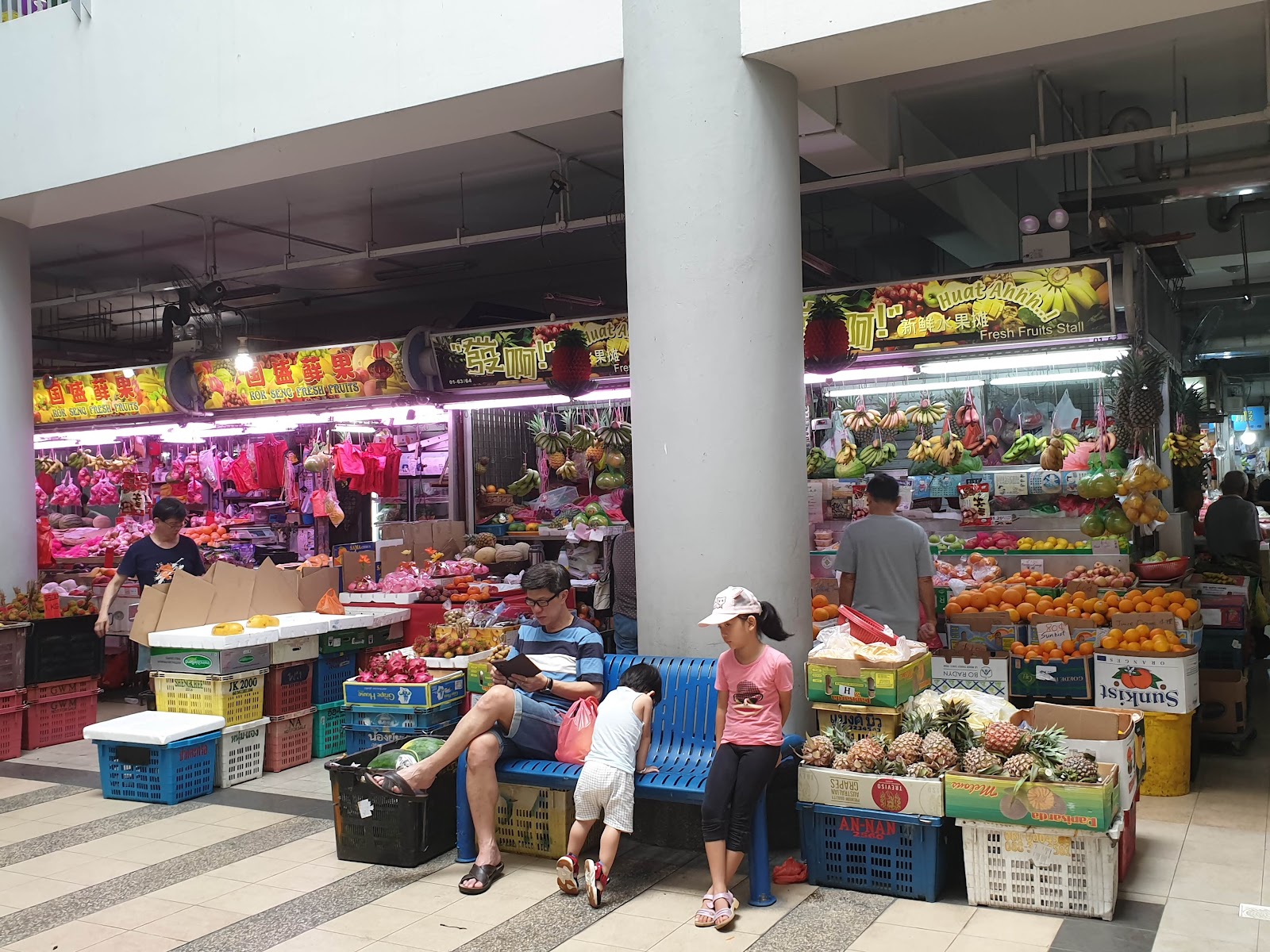 Hougang Hainanese Village Centre