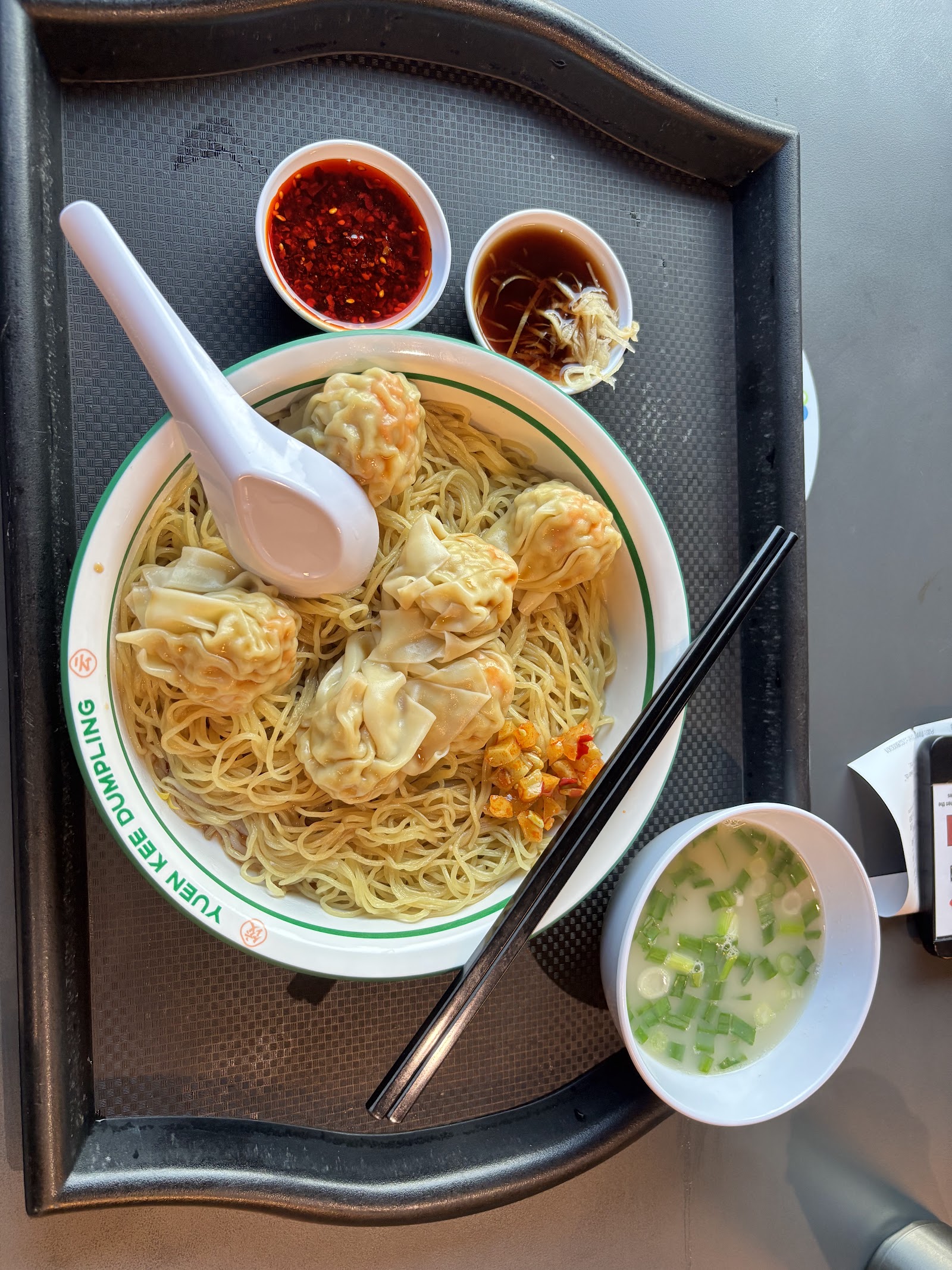 Yuen Kee Dumpling