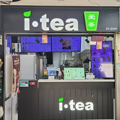 itea - Ang Mo Kio 531