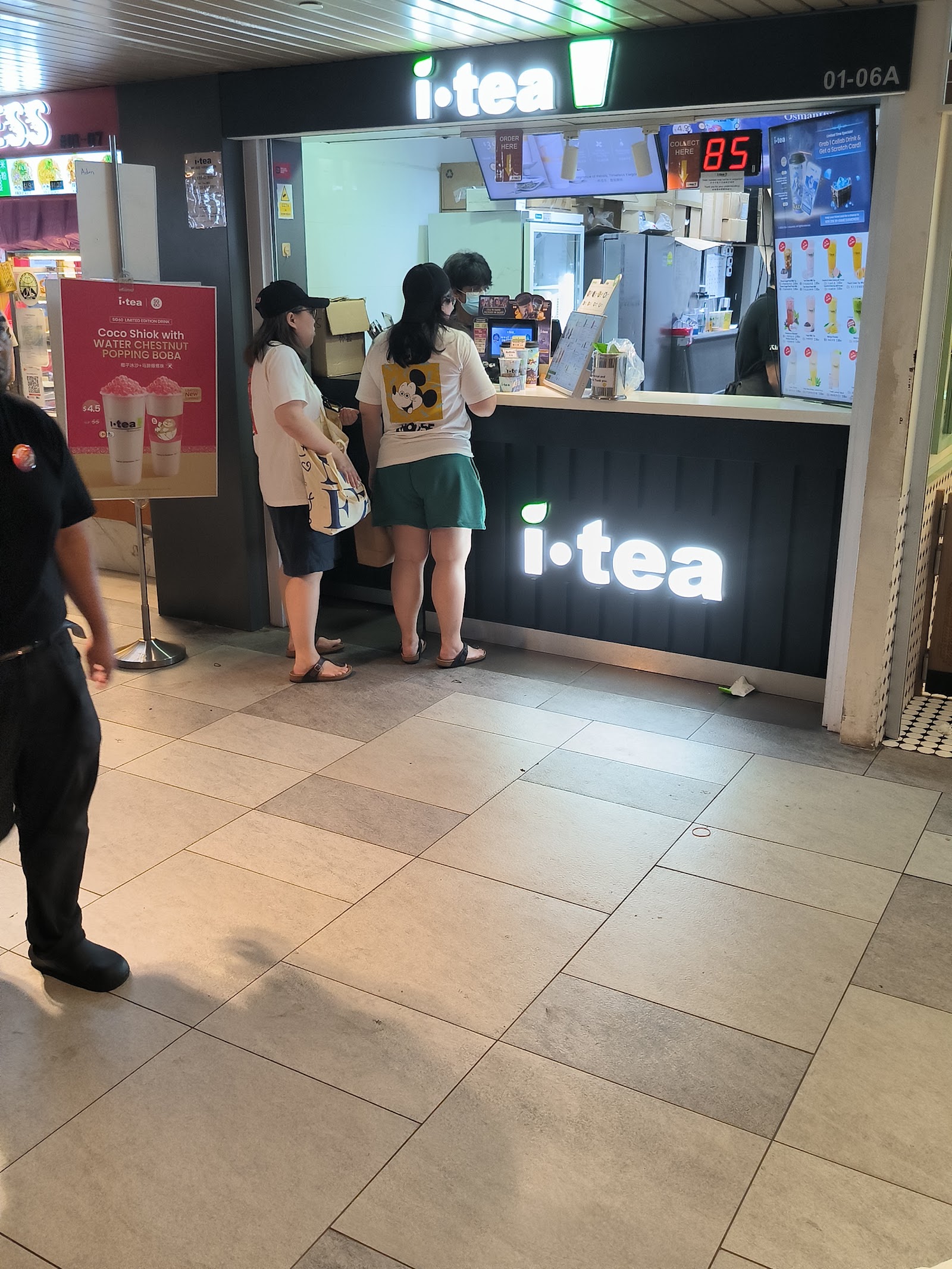 ITea - Admiralty