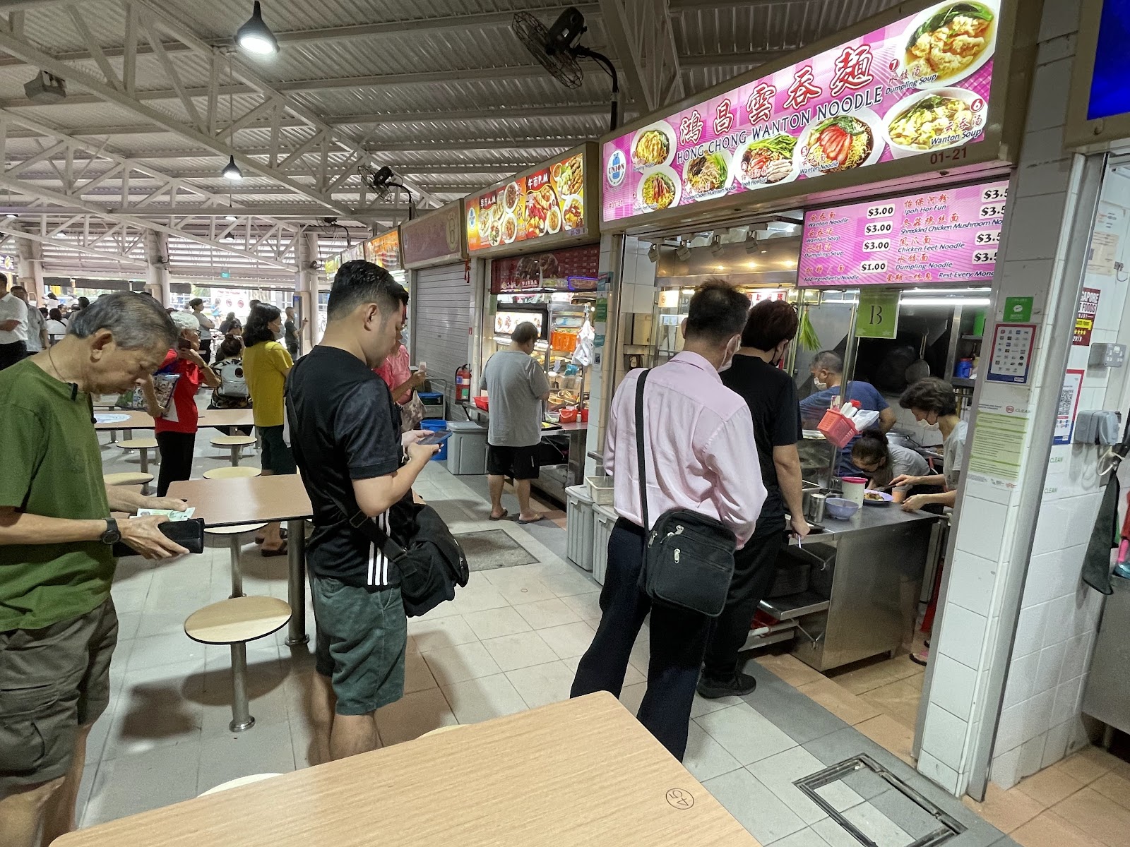 Hong Chong Wanton Noodle (#01-21)