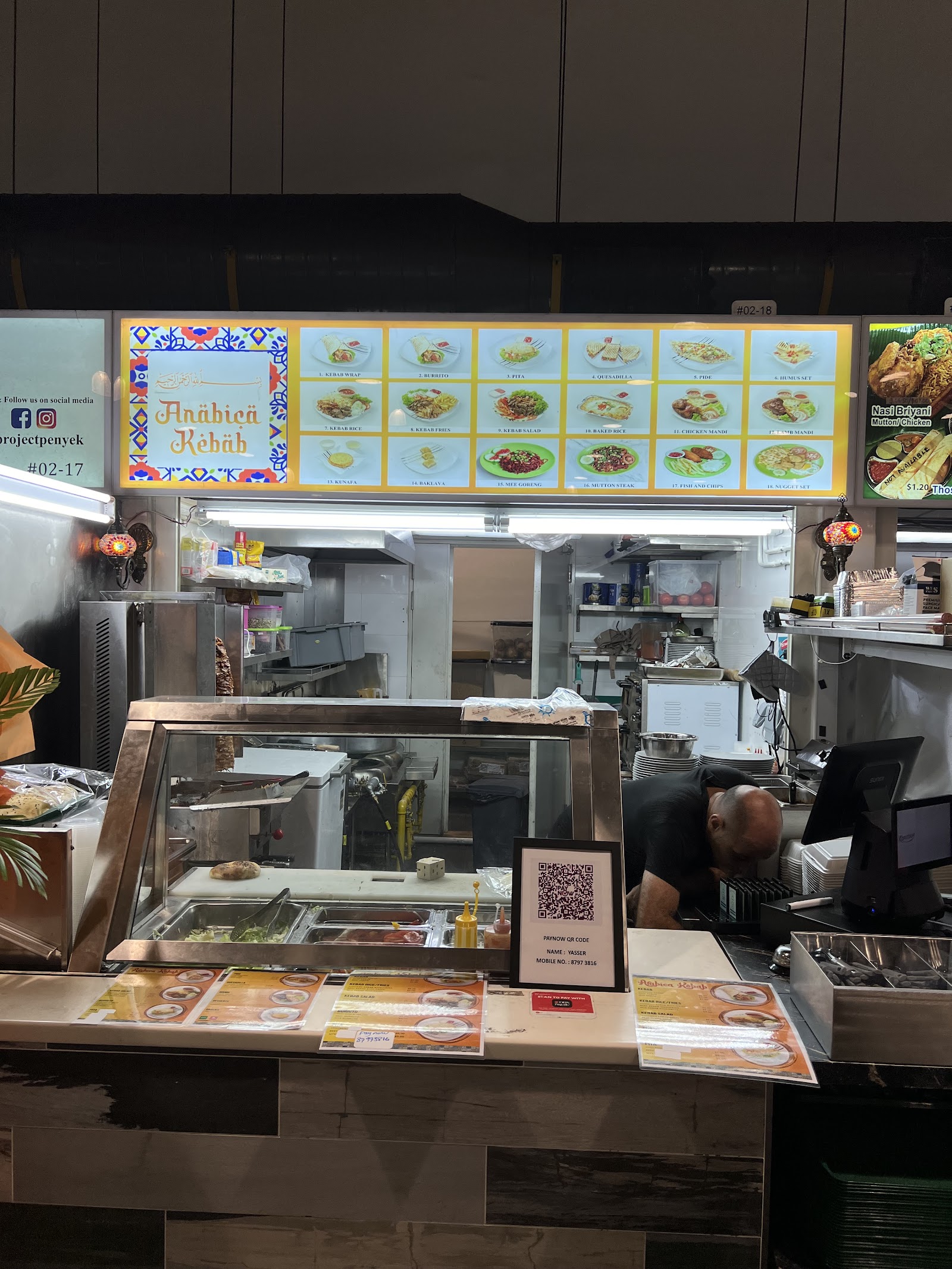 Arabica Kebab