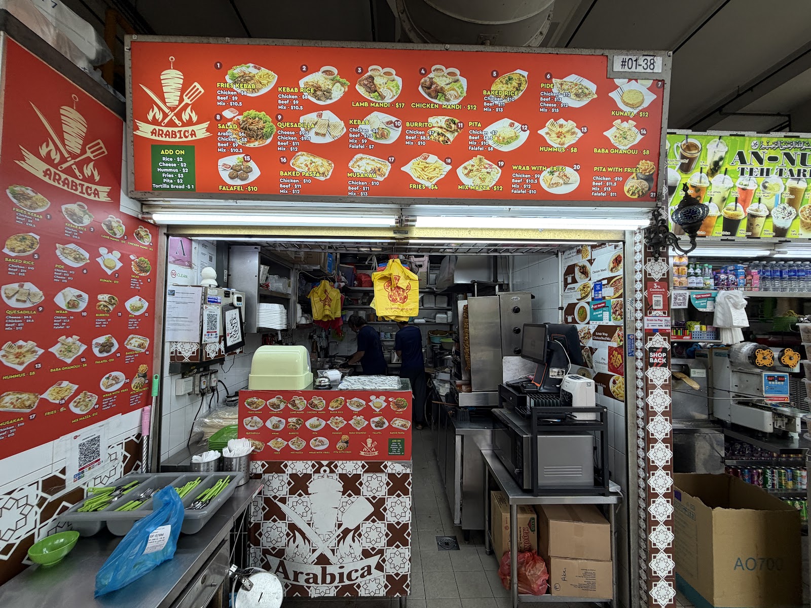 Arabica Kebab