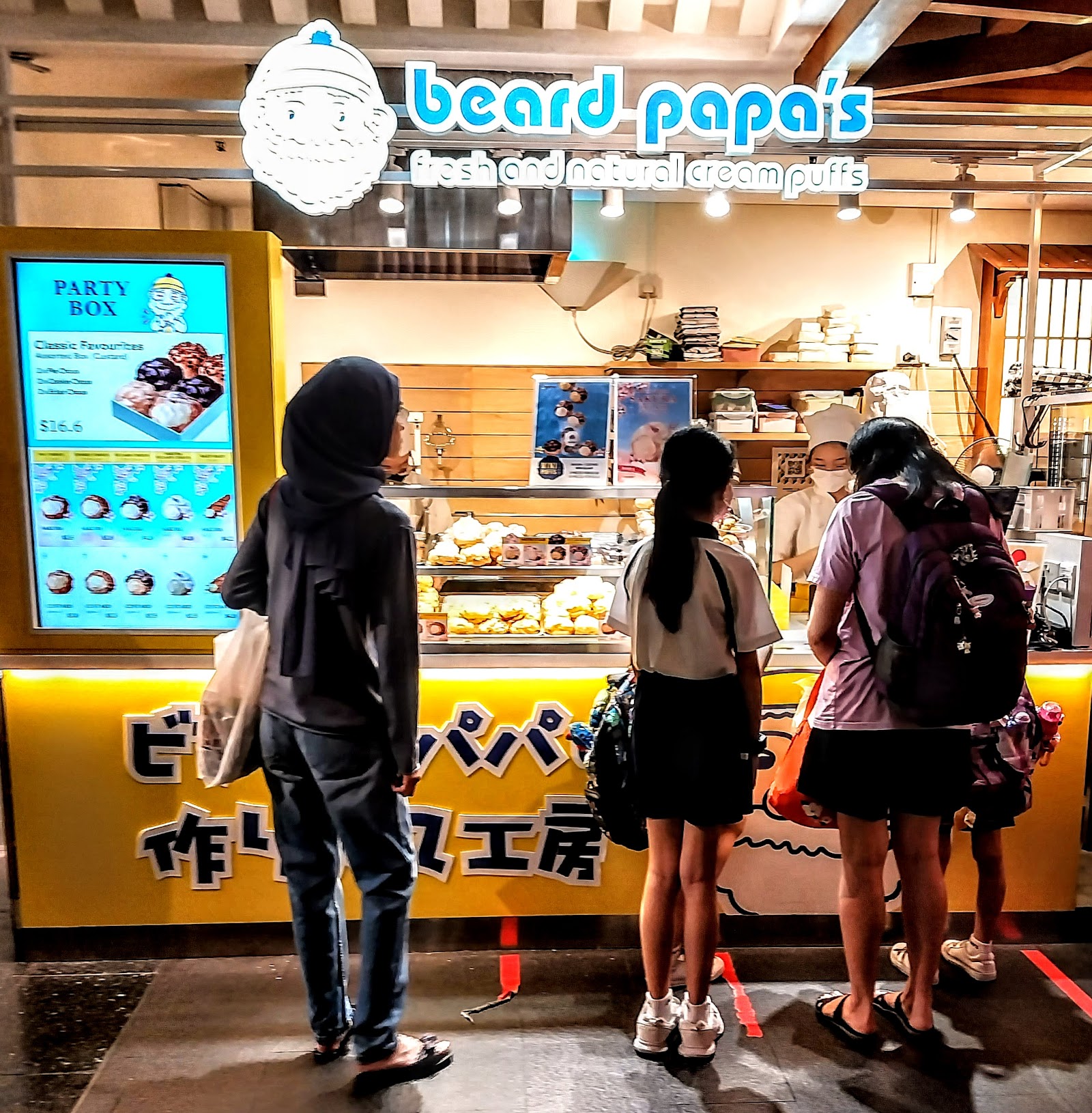 Beard Papa’s - Jurong point