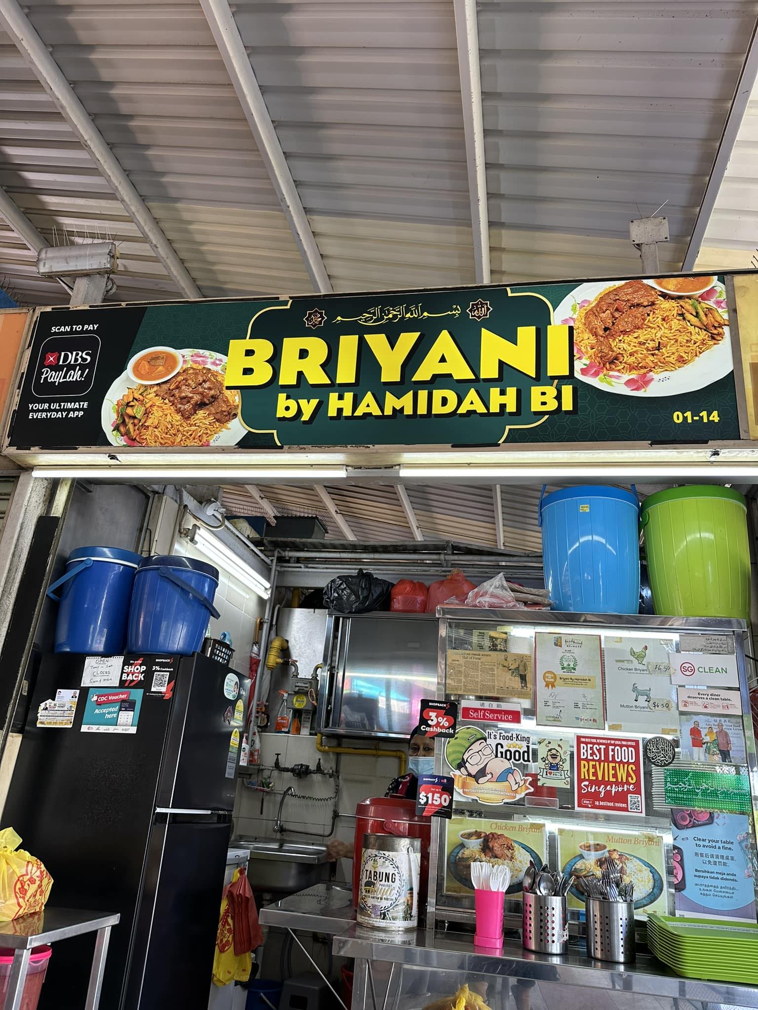 Briyani by Hamidah Bi (Circuit Road)