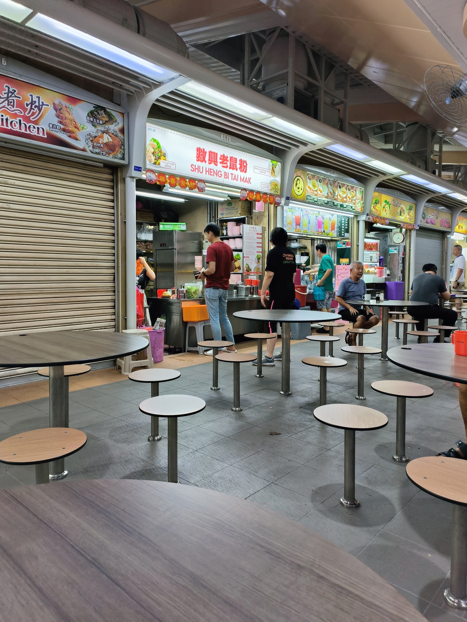 Shu Heng Bi Tai Mak