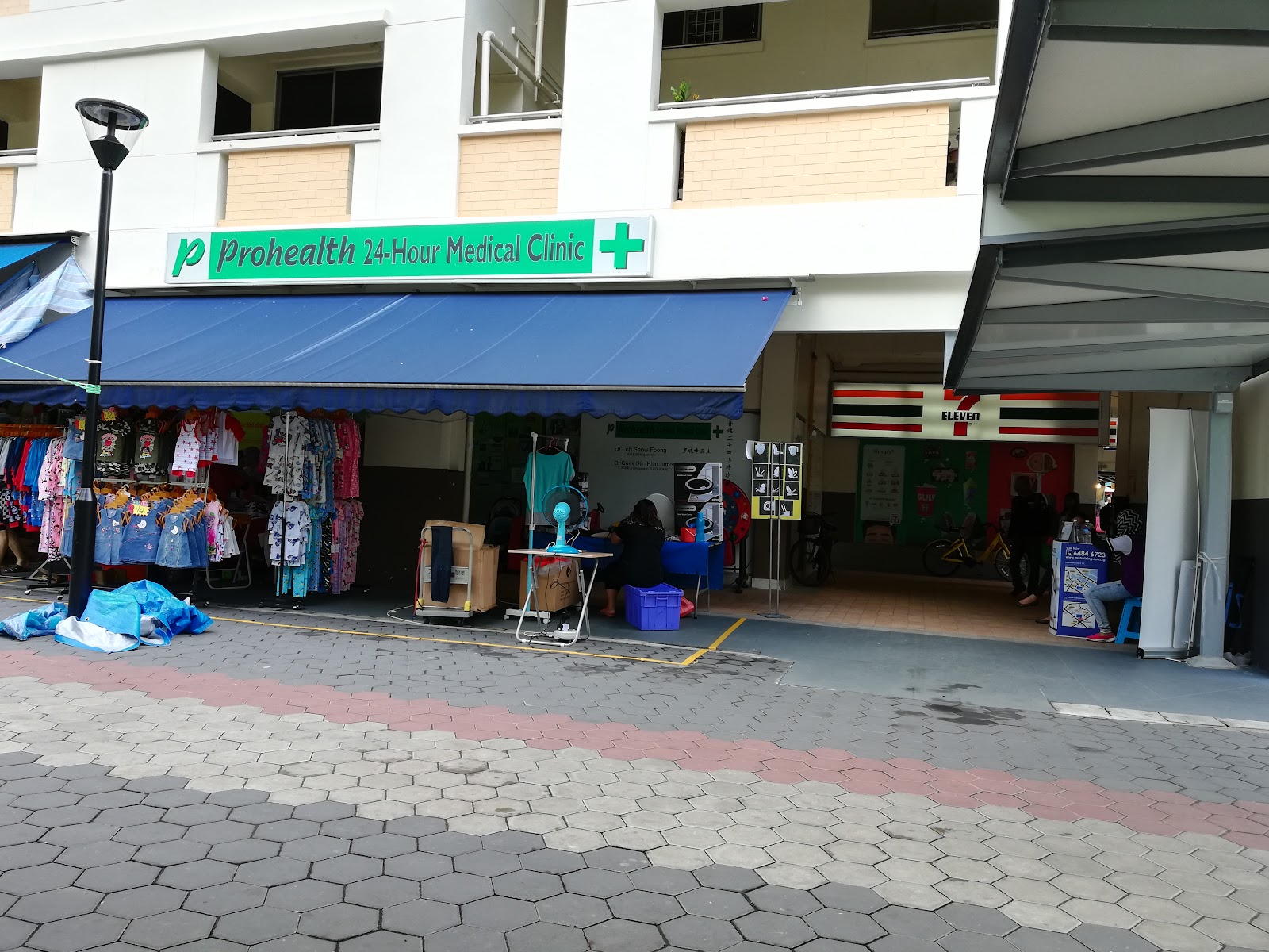 Bukit Panjang Hawker Centre & Market