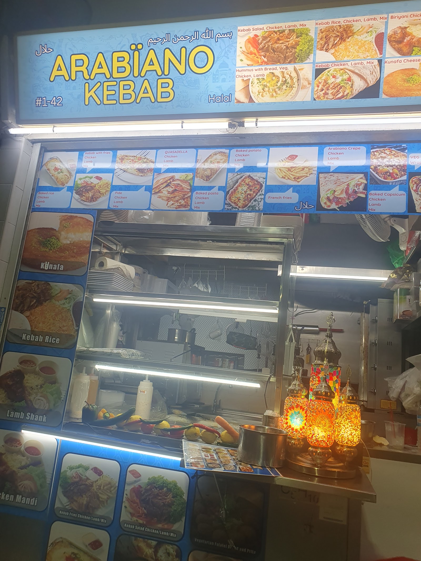 Arabiano Kebab