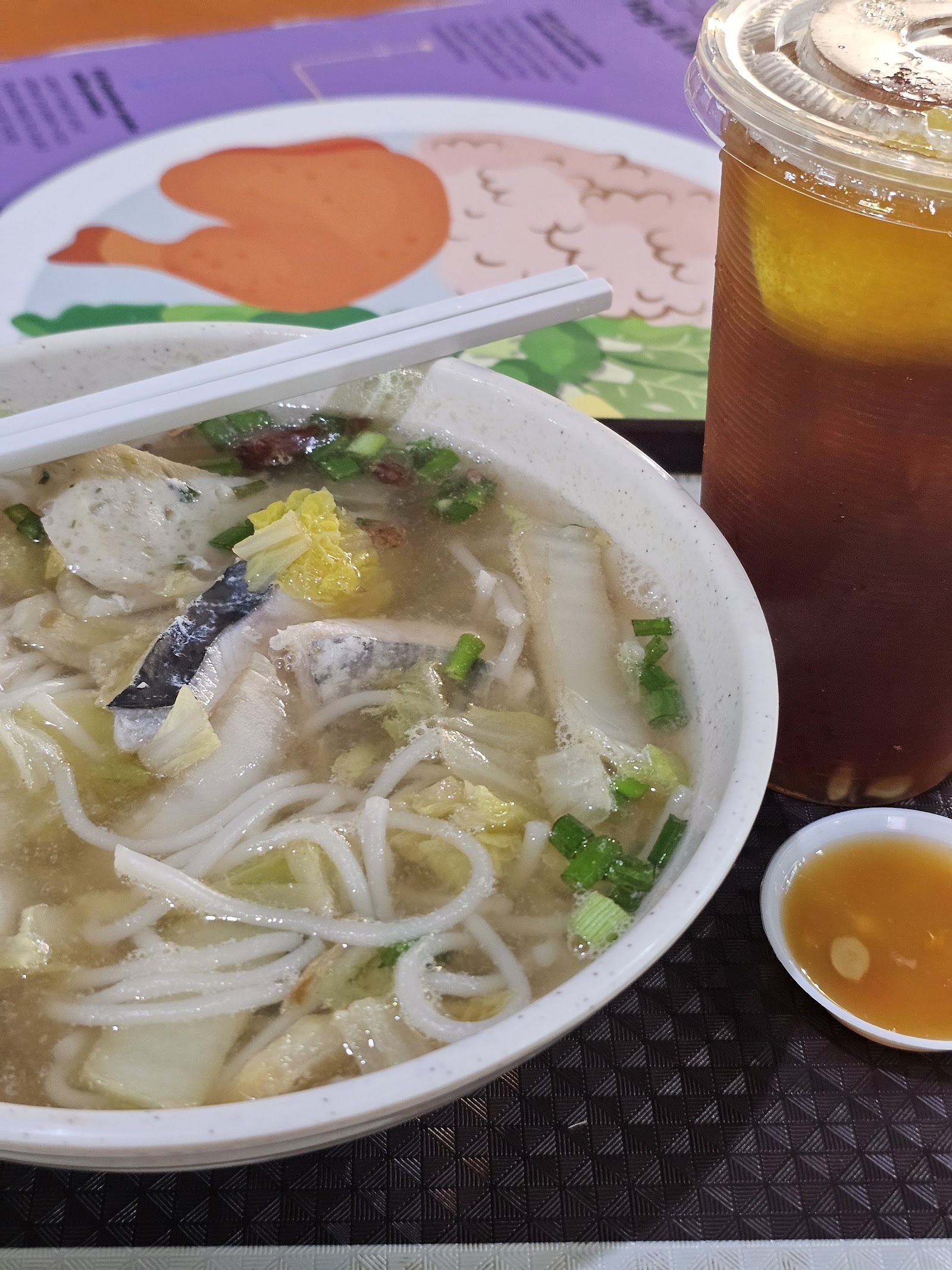 Lucky Cat Fish Soup