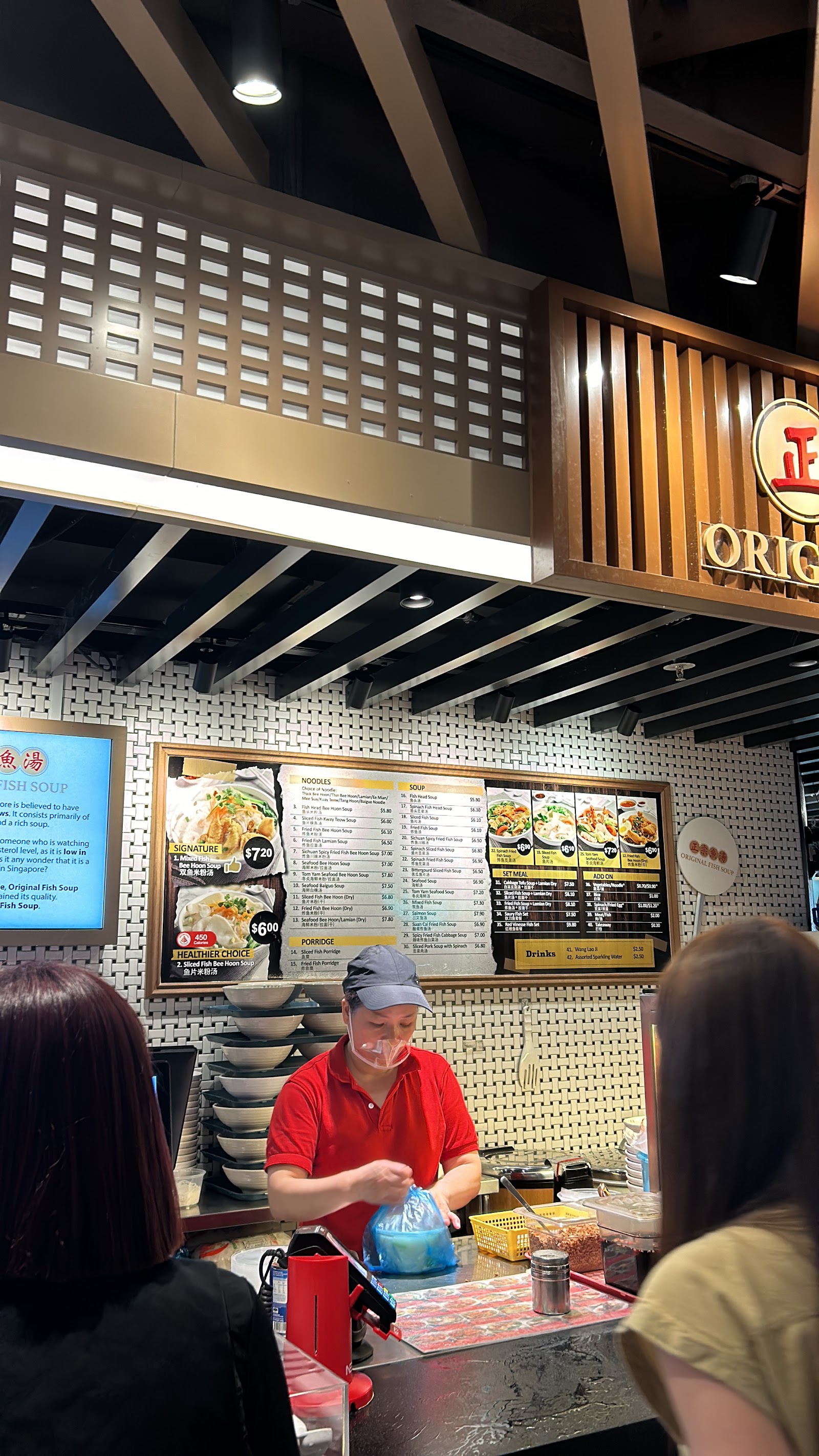 Original Fish Soup photo 9