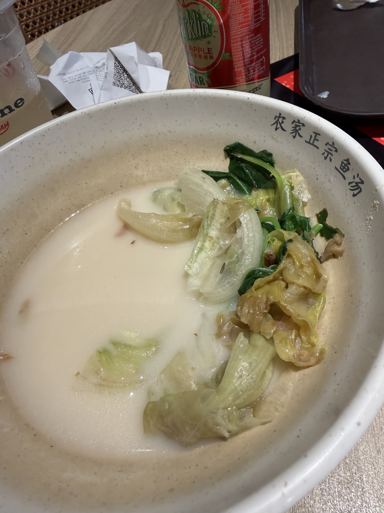 Original Fish Soup photo 2