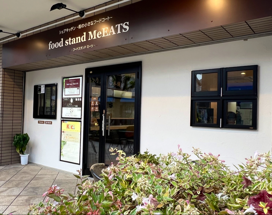 food stand MeEATS ~フードコート型シェアキッチン~