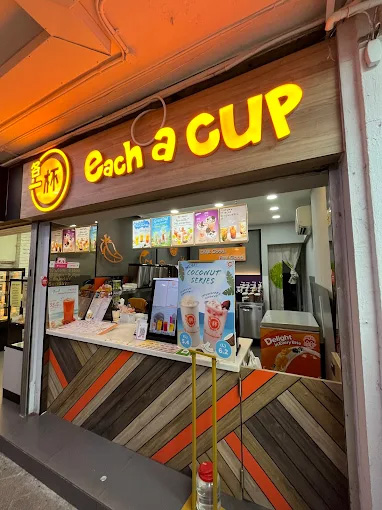 Each-A-Cup (116 Bukit Merah View)