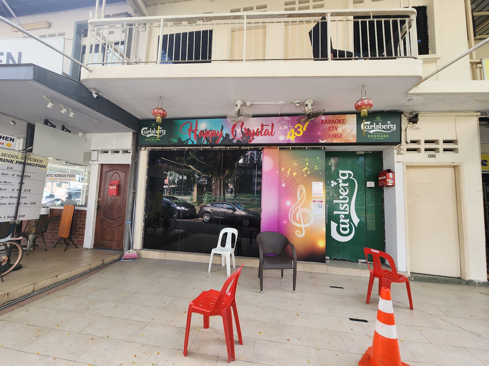 Happy Crystal KTV Karaoke Lounge