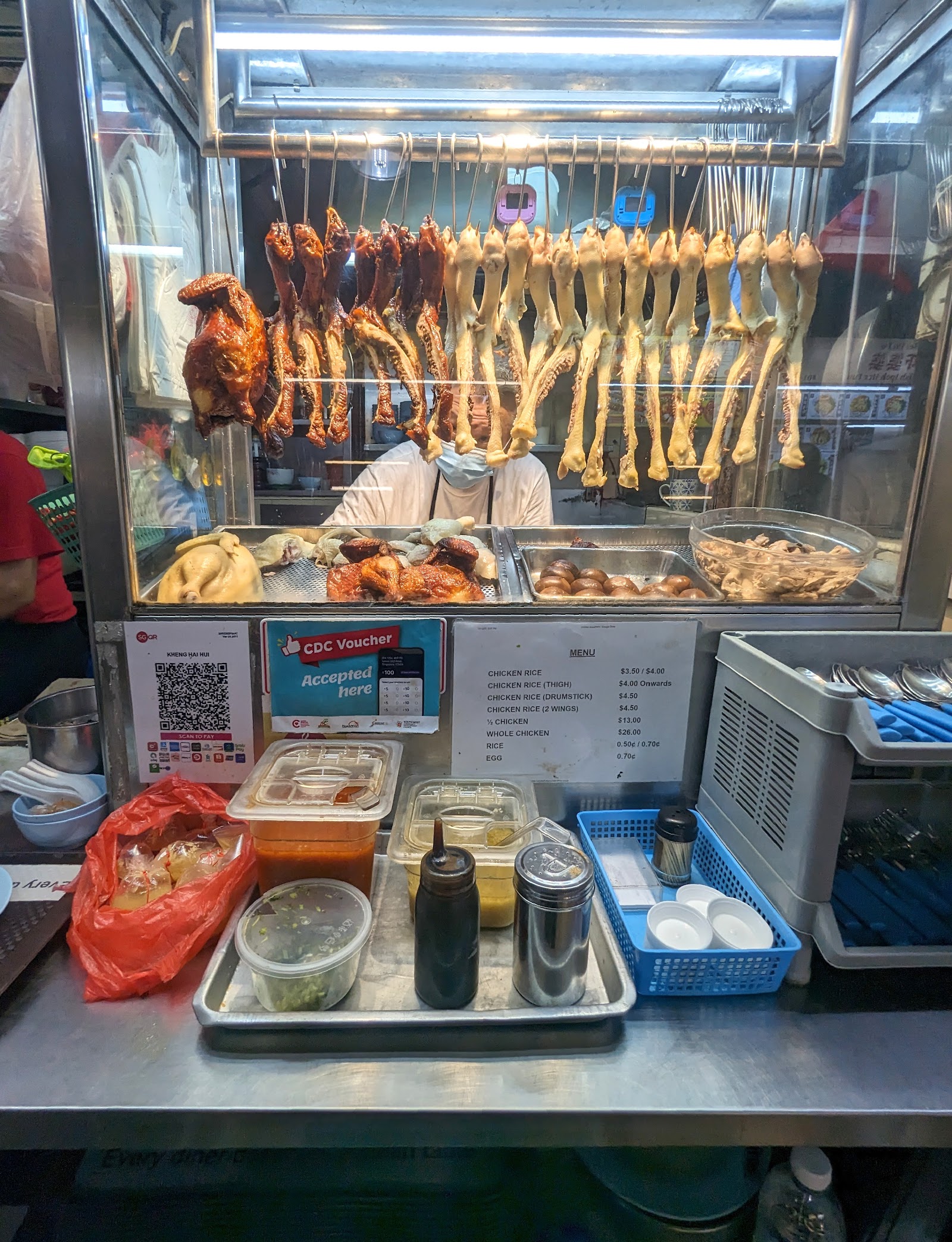 Kheng Hai Hui Boneless Chicken Rice