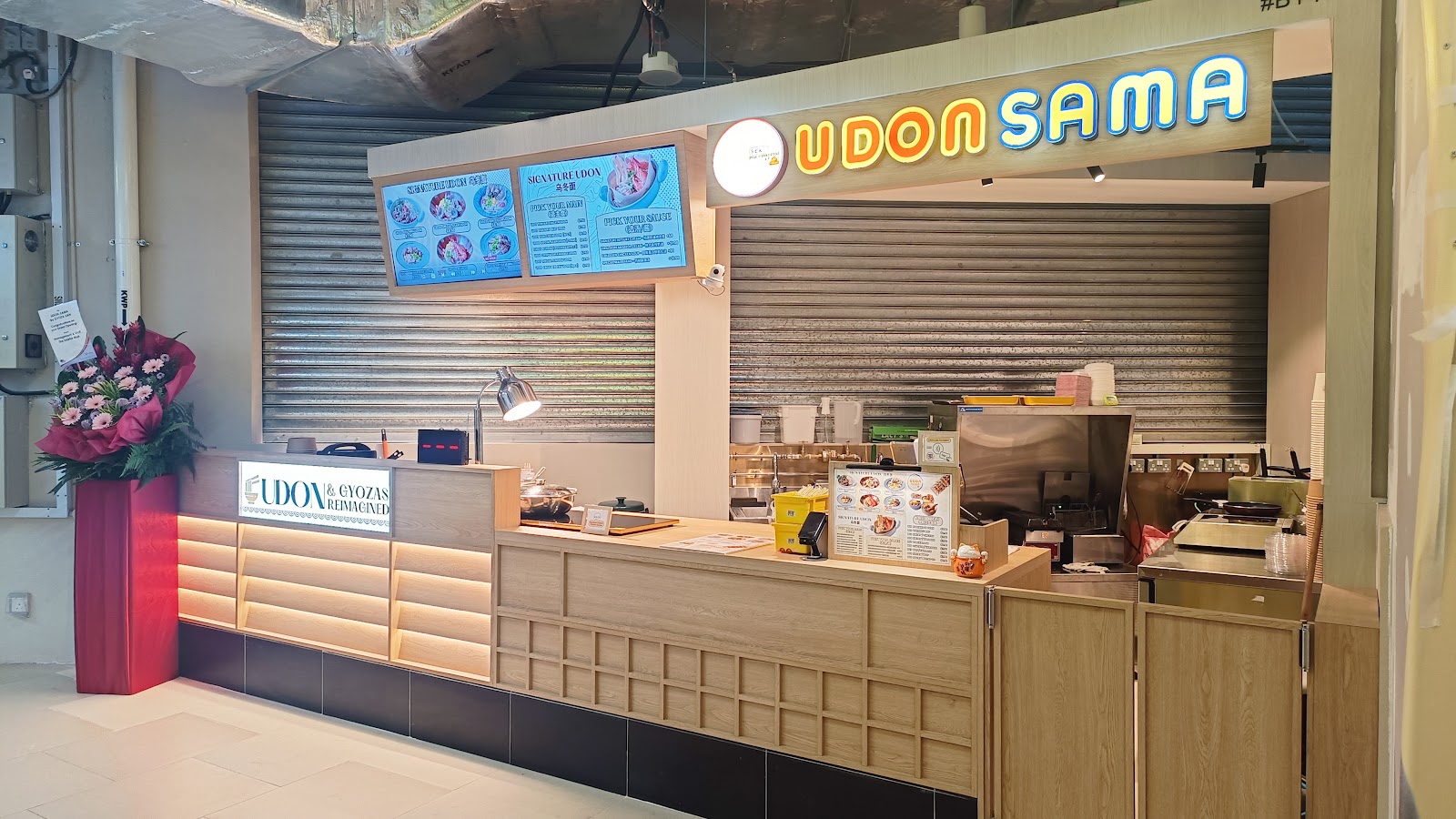 Udon Sama