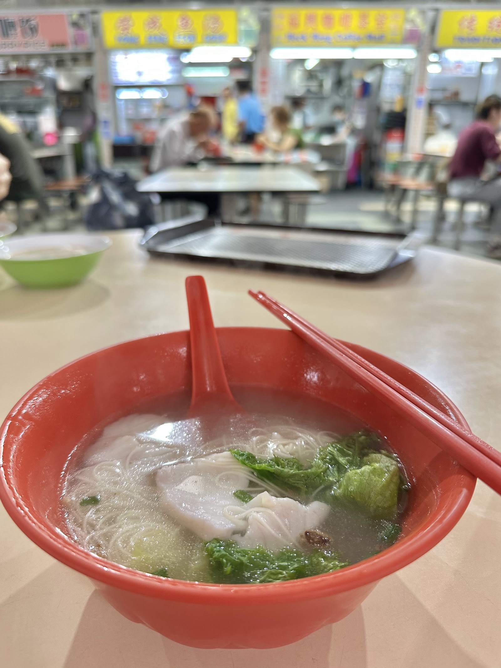 Yong Seng Fish Soup
