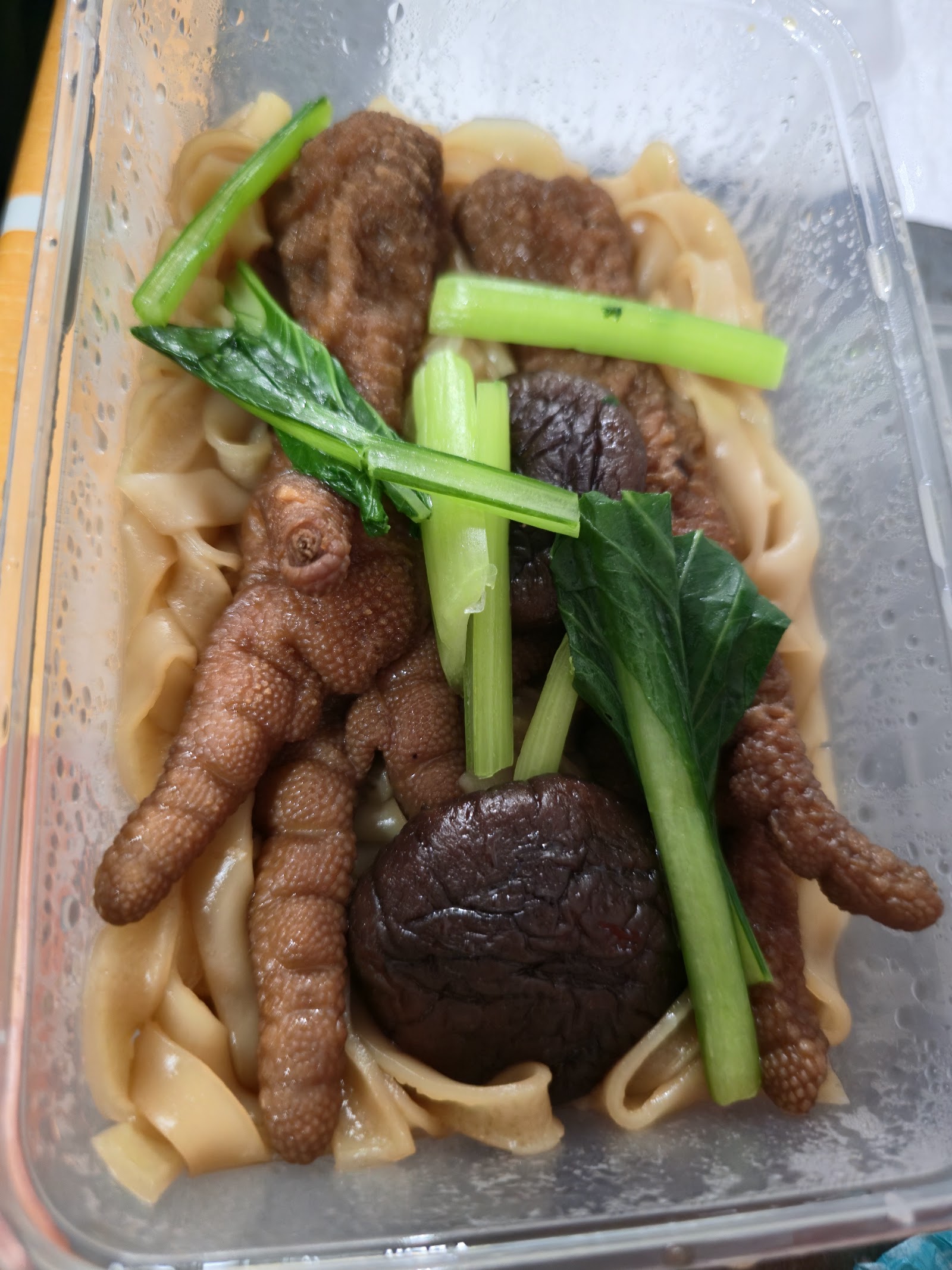 Lo Chan Kee Cantonese Wanton Noodles