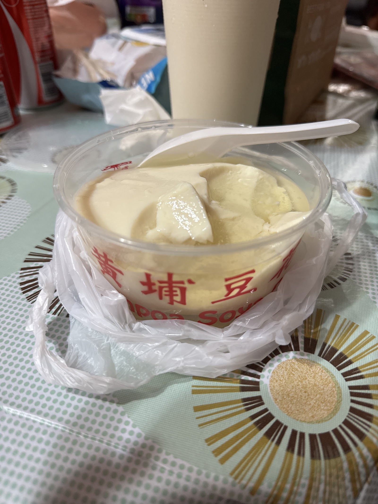 Whampoa Soya Bean