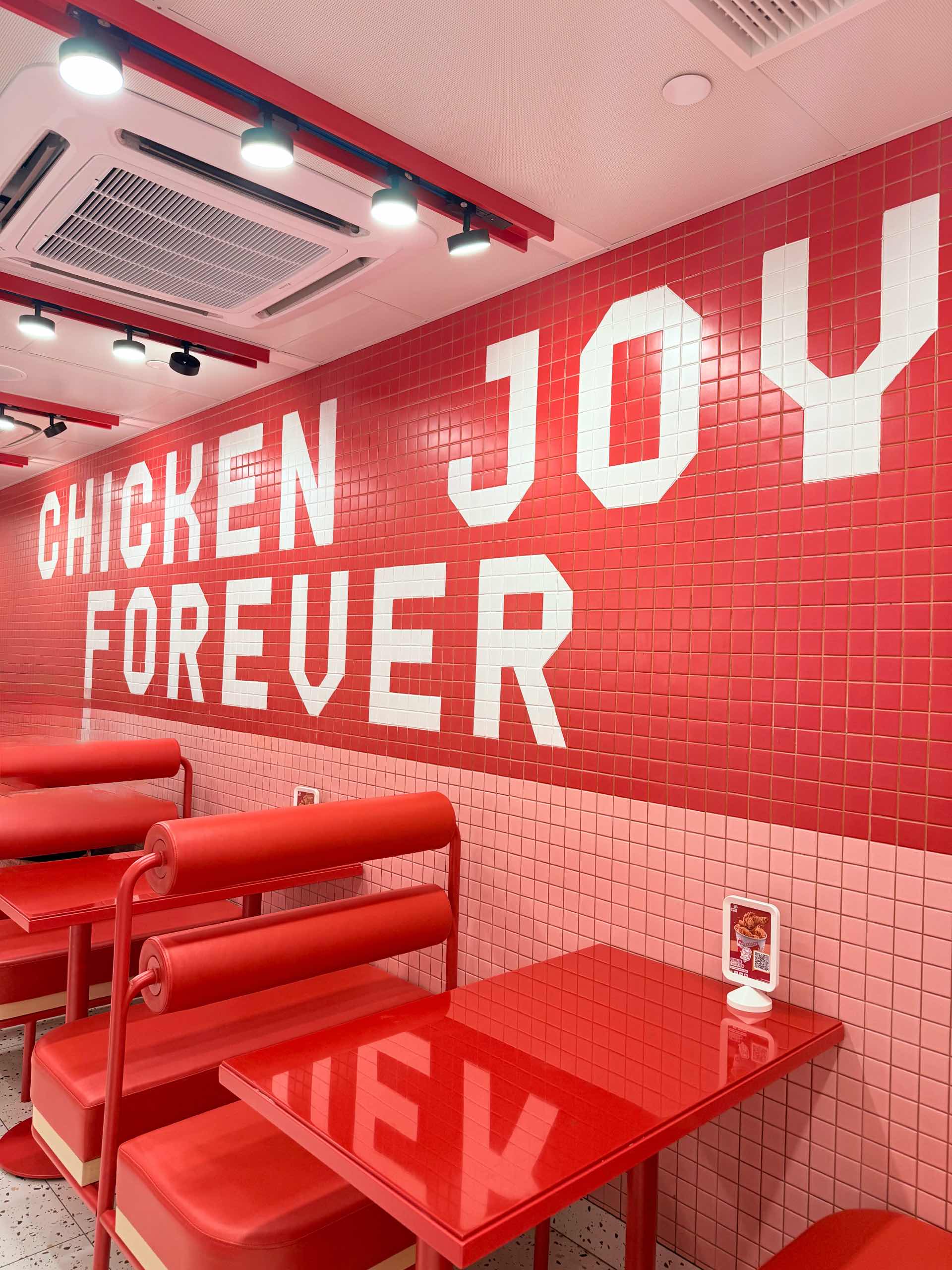 Jollibee (Kyoto Plaza Causeway Bay)