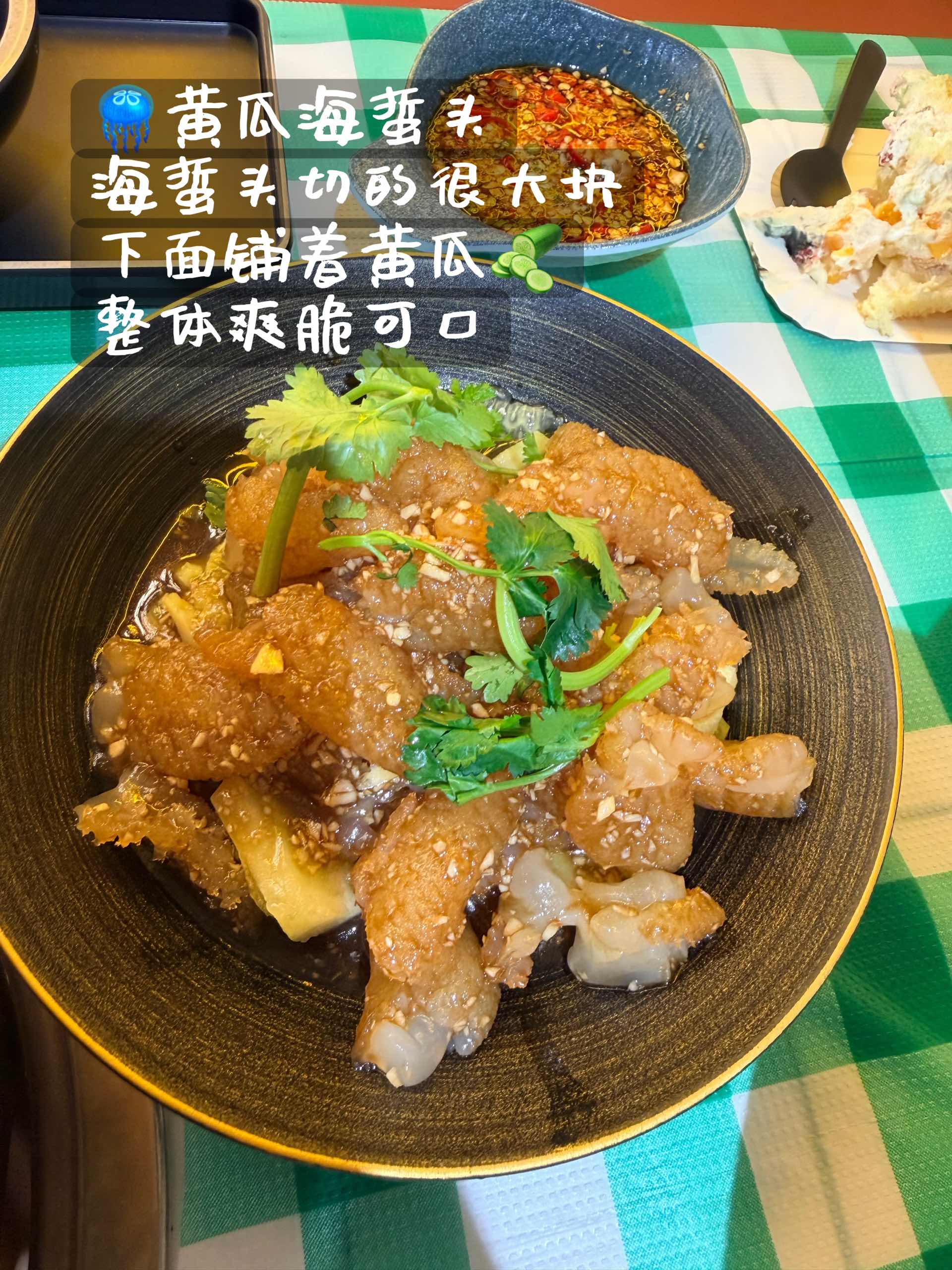 黑丫丫养生鸡煲