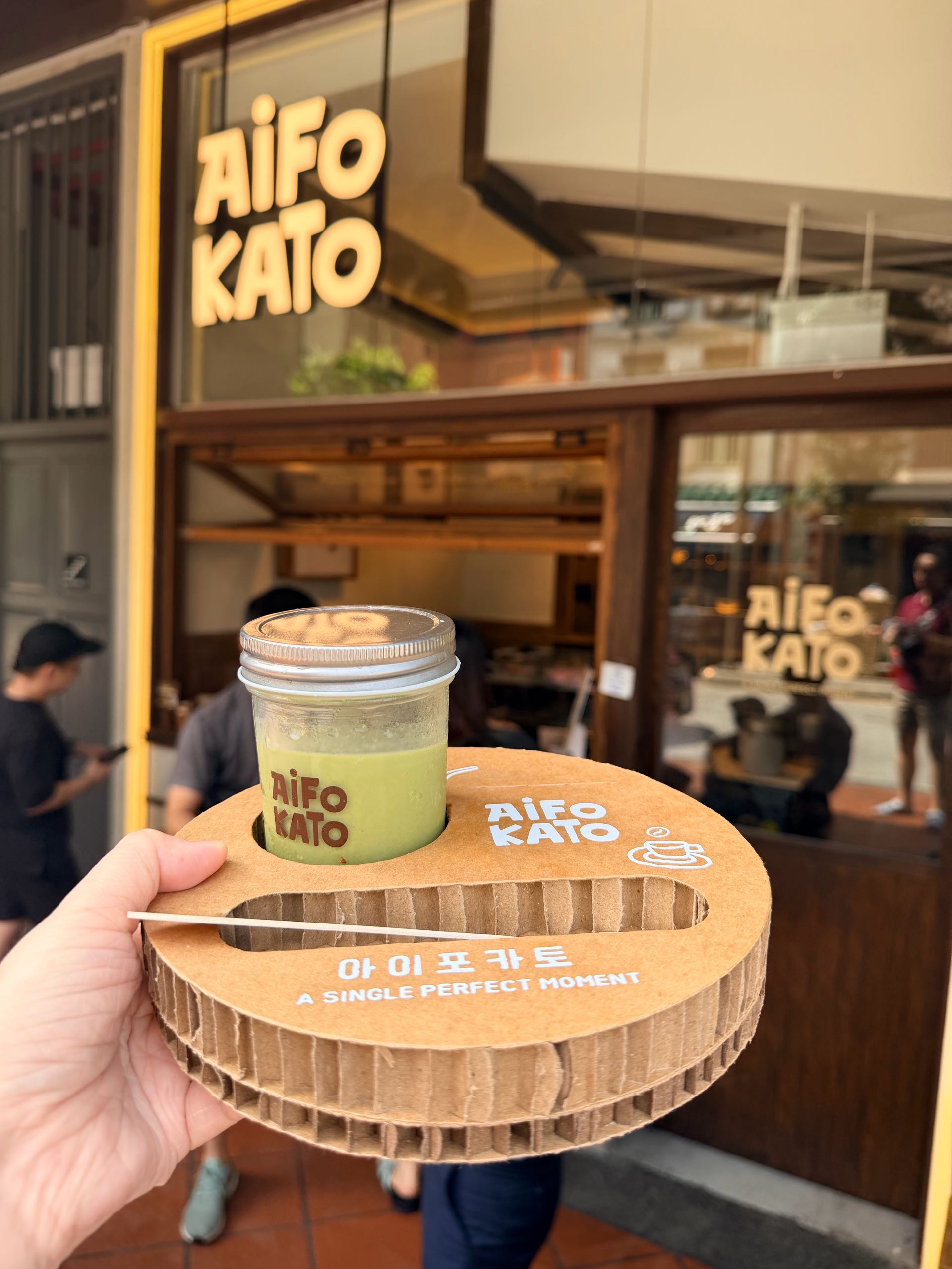 Aifokato (Telok Ayer) | Gelato Coffee Specialty | Singapore