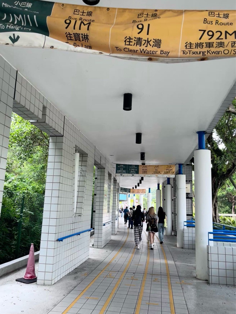 🇭🇰HKUST 🍽️🥬