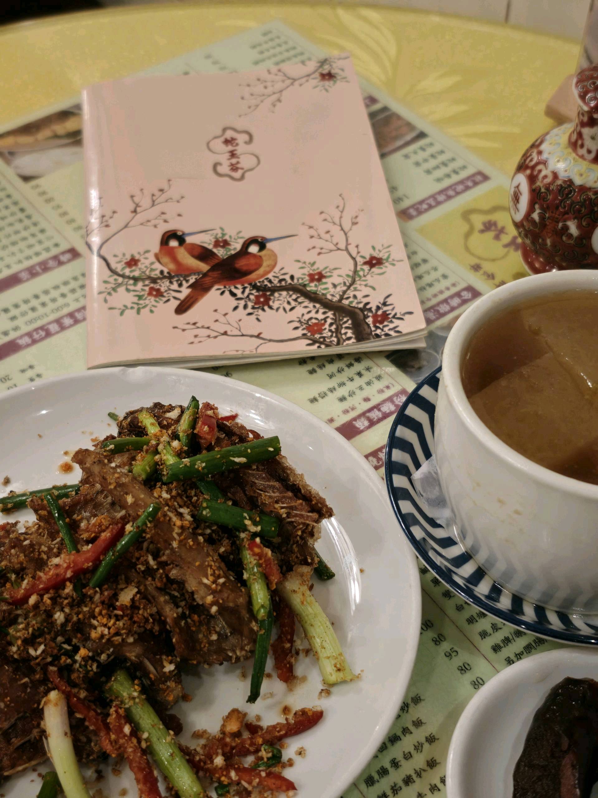 椒盐蛇骨