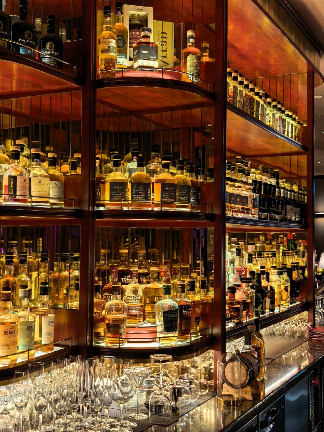Quaich Bar Wanderlust
