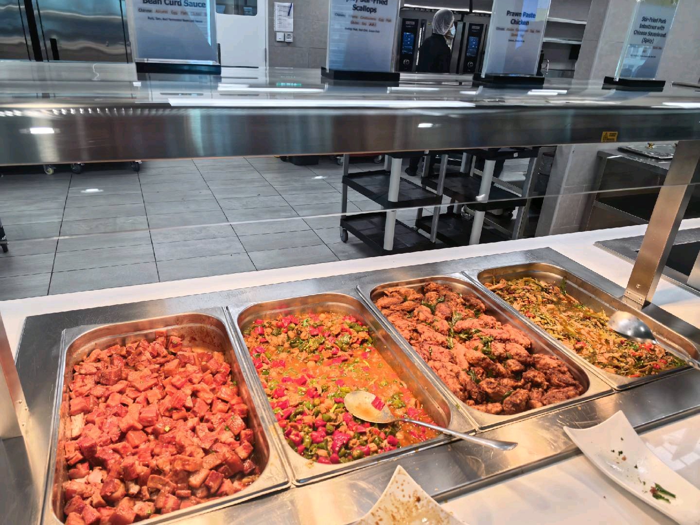 Bytedance Canteen