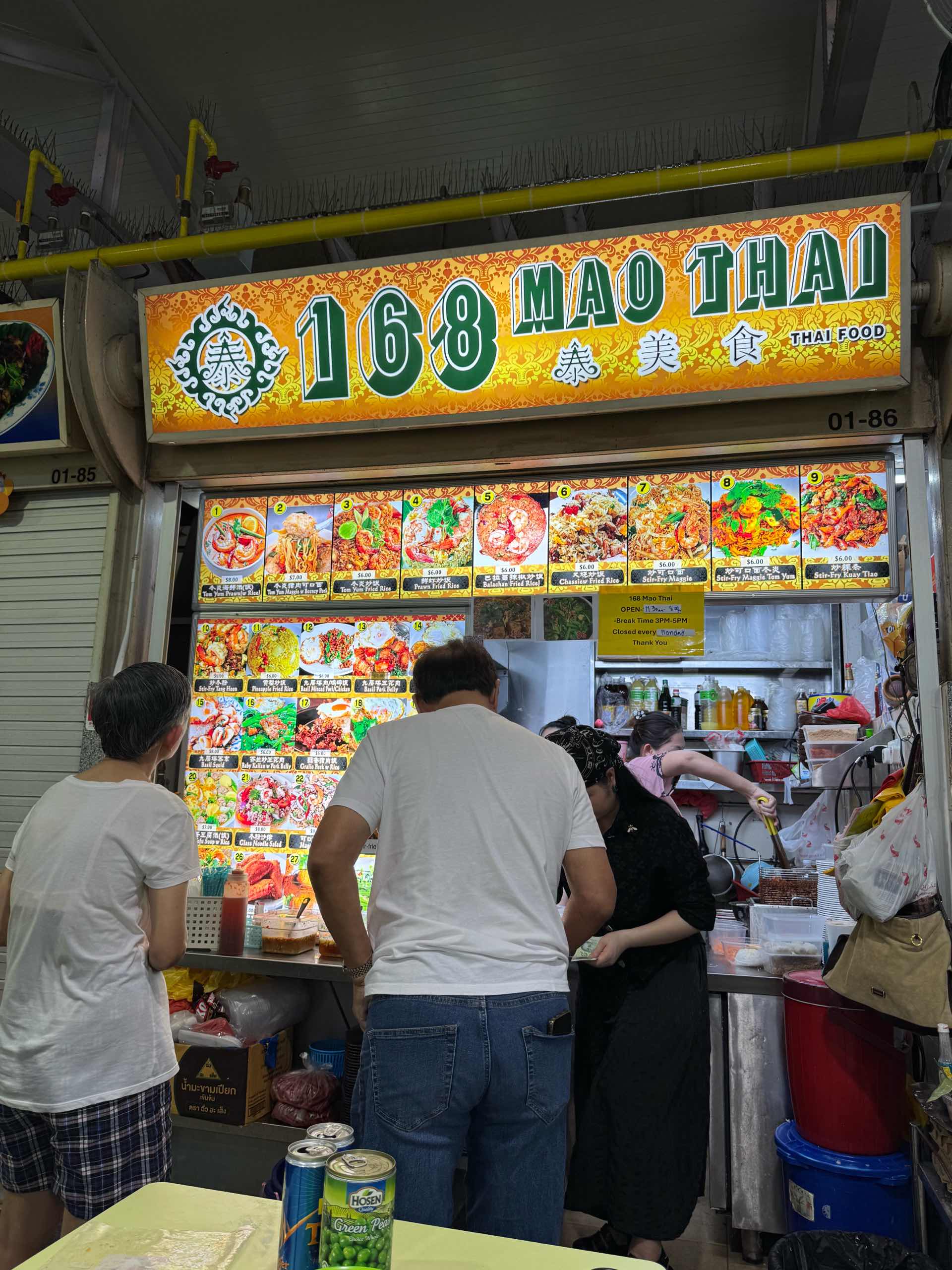 168 Mao Thai