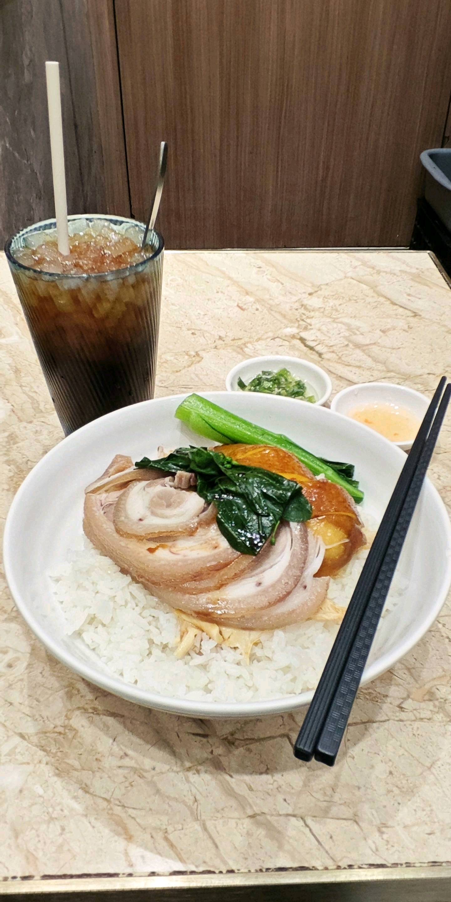 熏蹄拼油雞飯