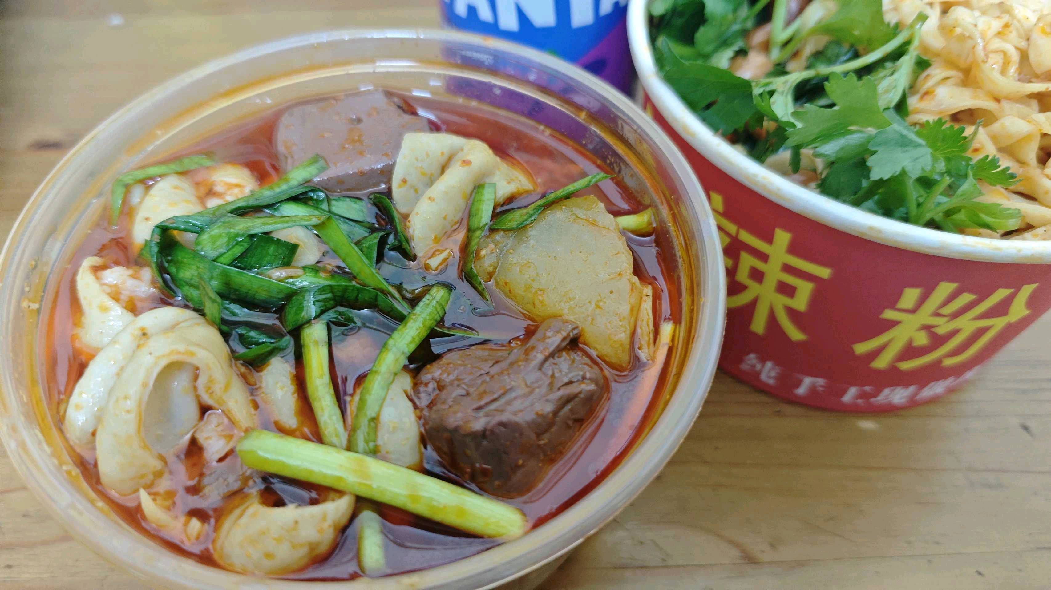 最佳搭配