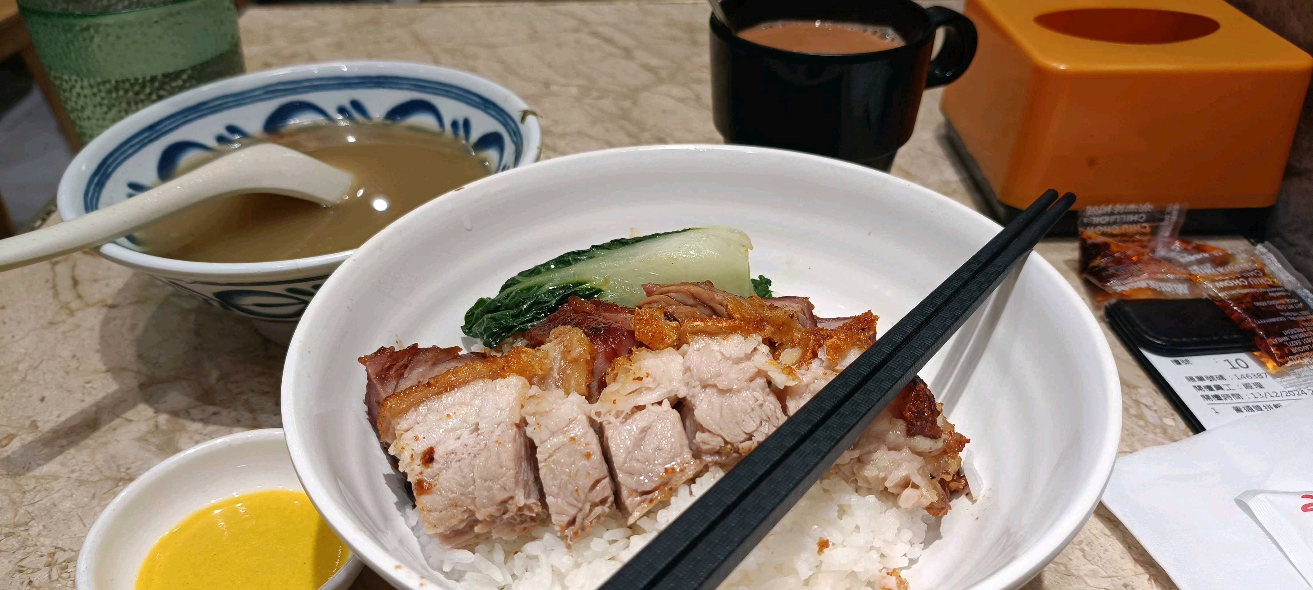 叉燒拼腩仔飯